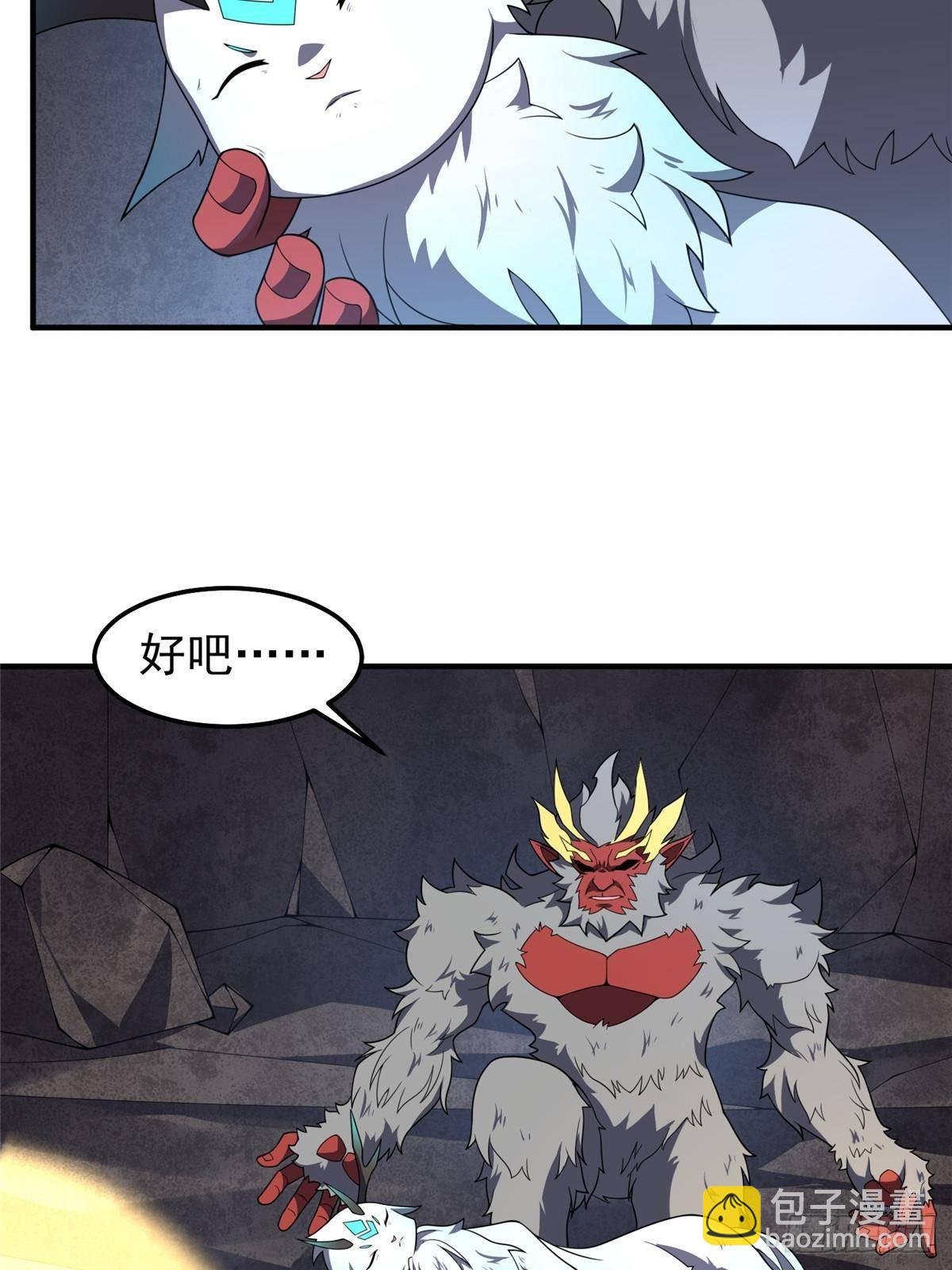 311 瓮中捉鳖？