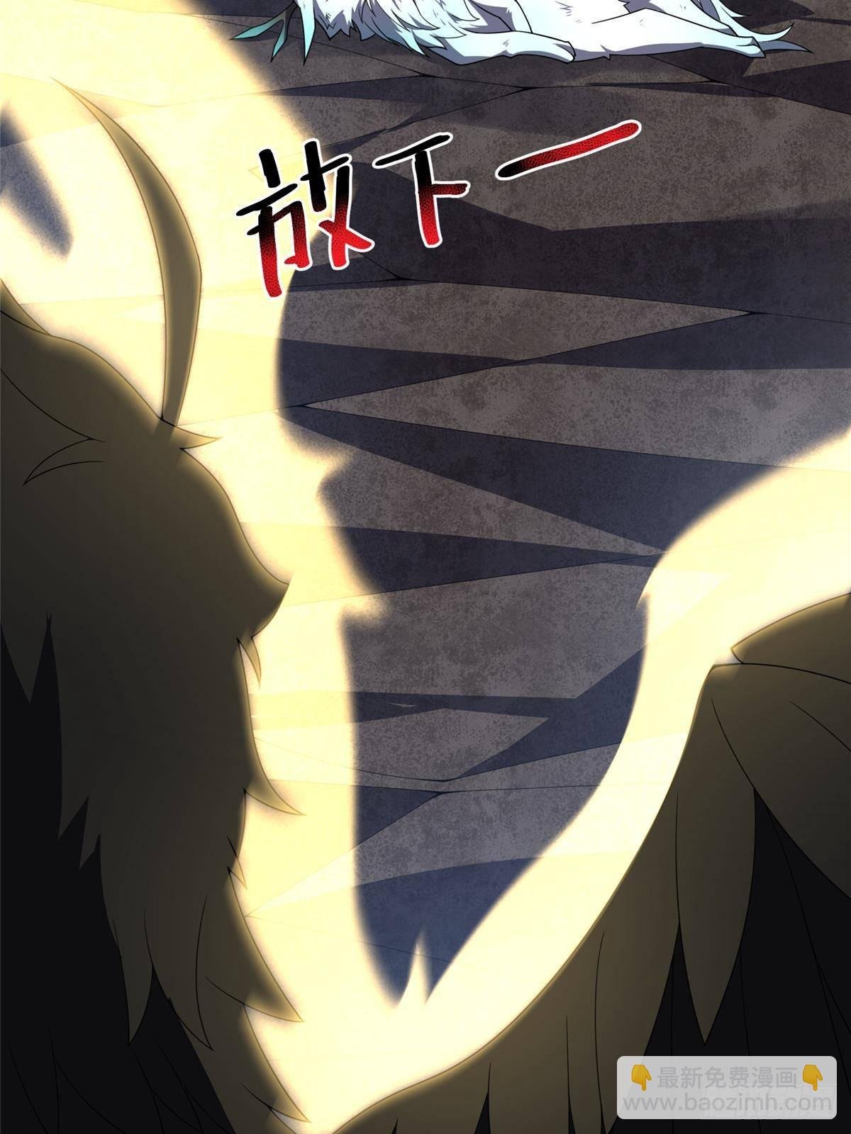 311 瓮中捉鳖？