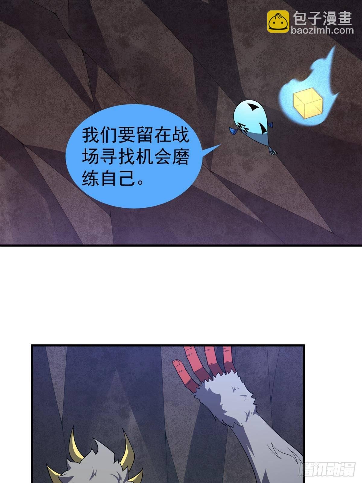 311 瓮中捉鳖？