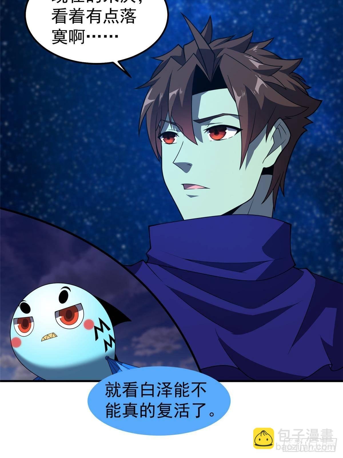 311 瓮中捉鳖？