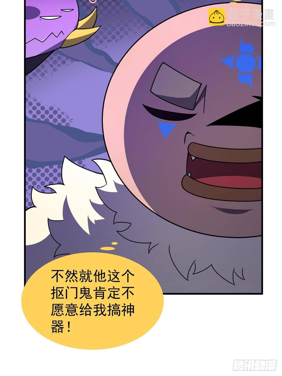311 瓮中捉鳖？