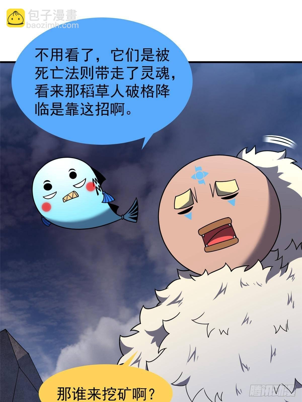 311 瓮中捉鳖？