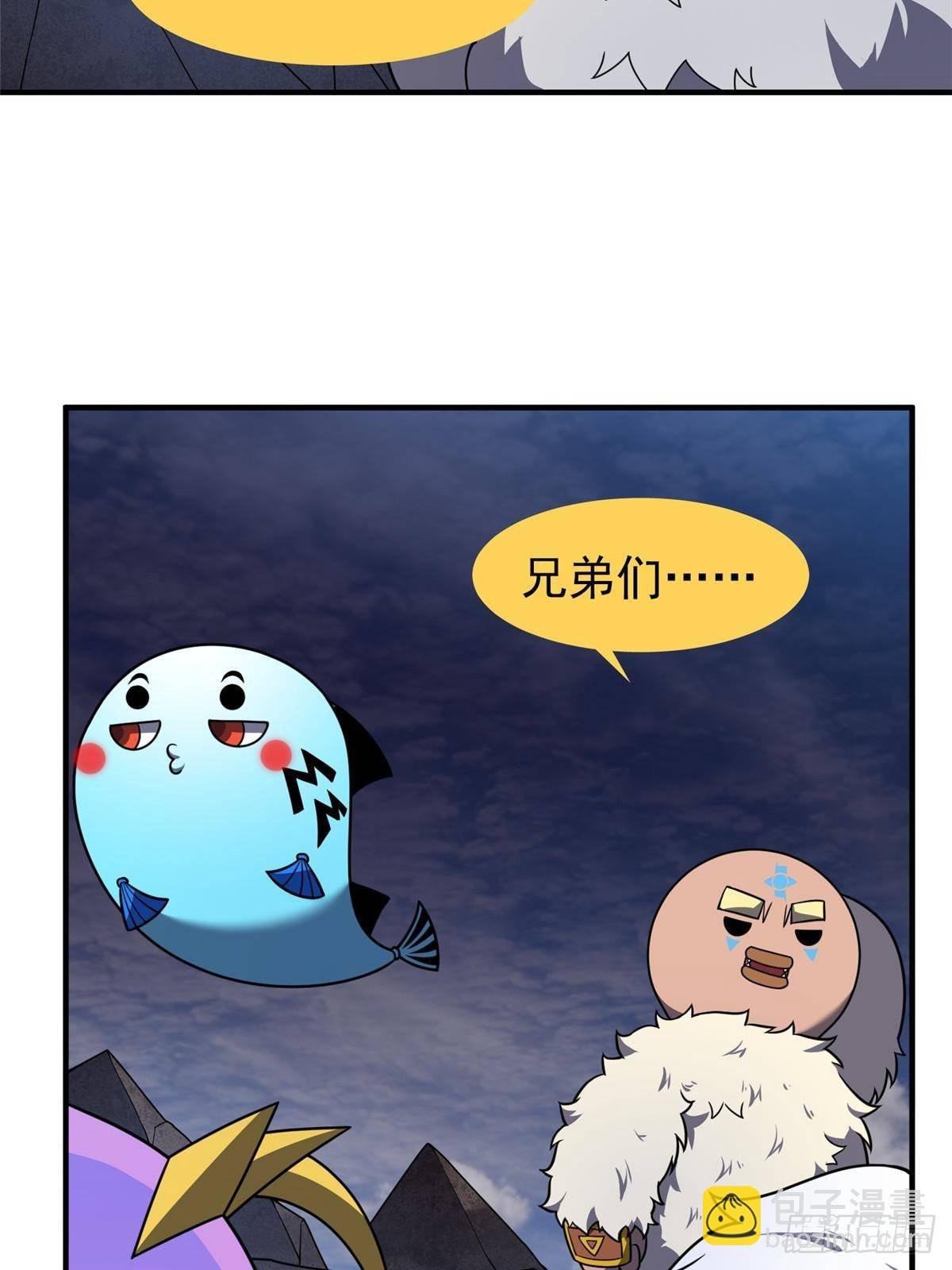 311 瓮中捉鳖？