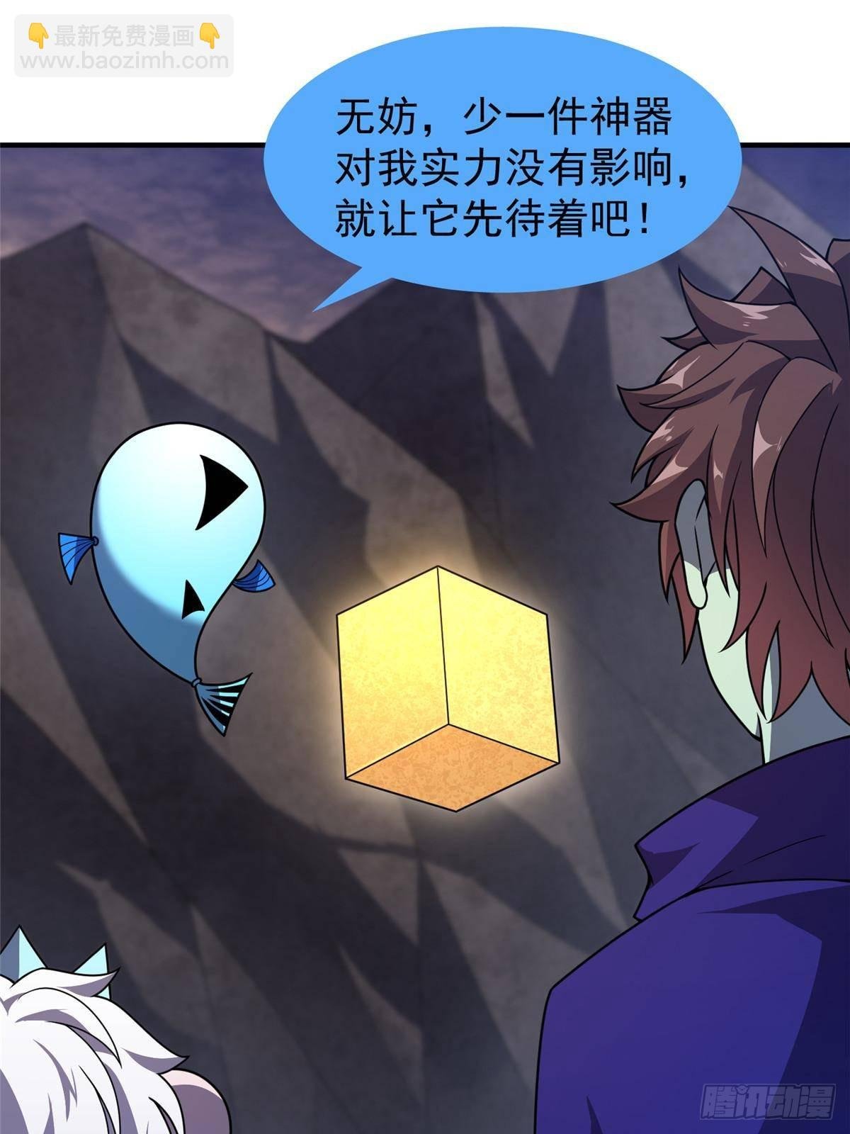 312 养精蓄锐