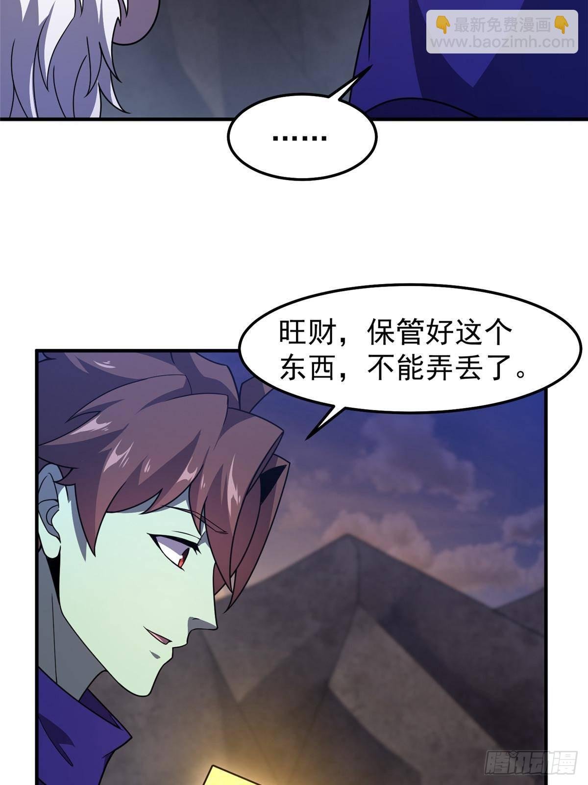 312 养精蓄锐