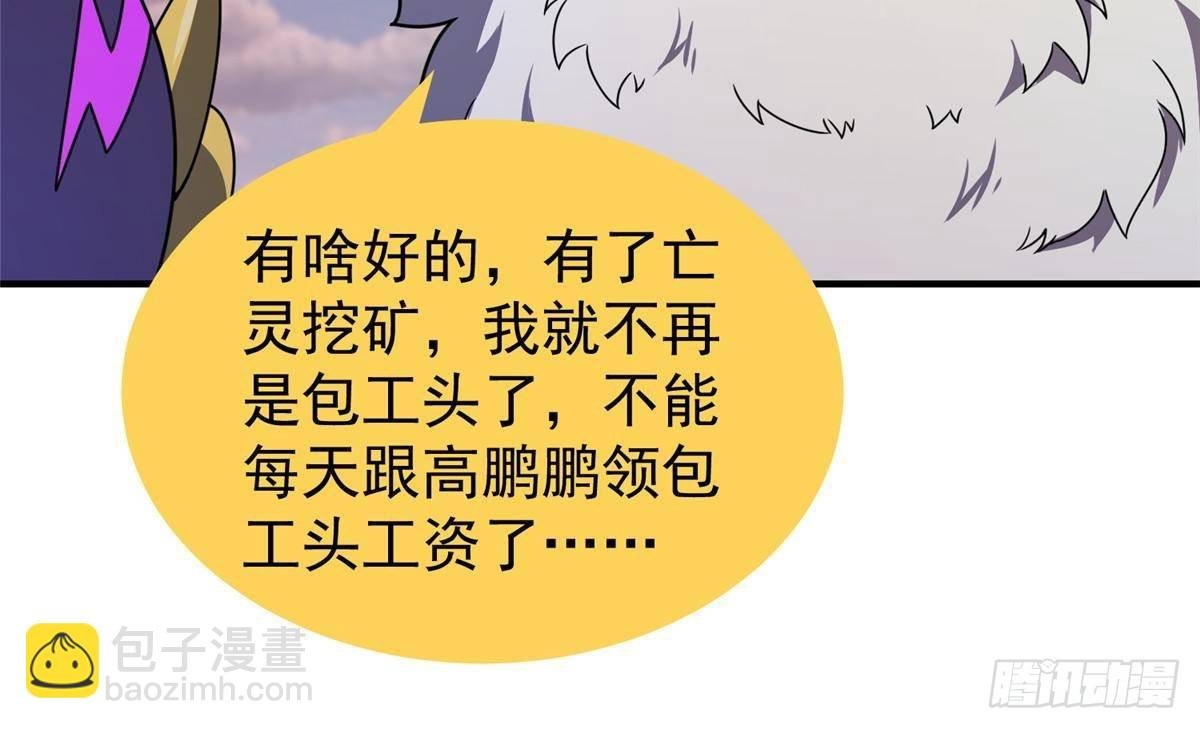 312 养精蓄锐
