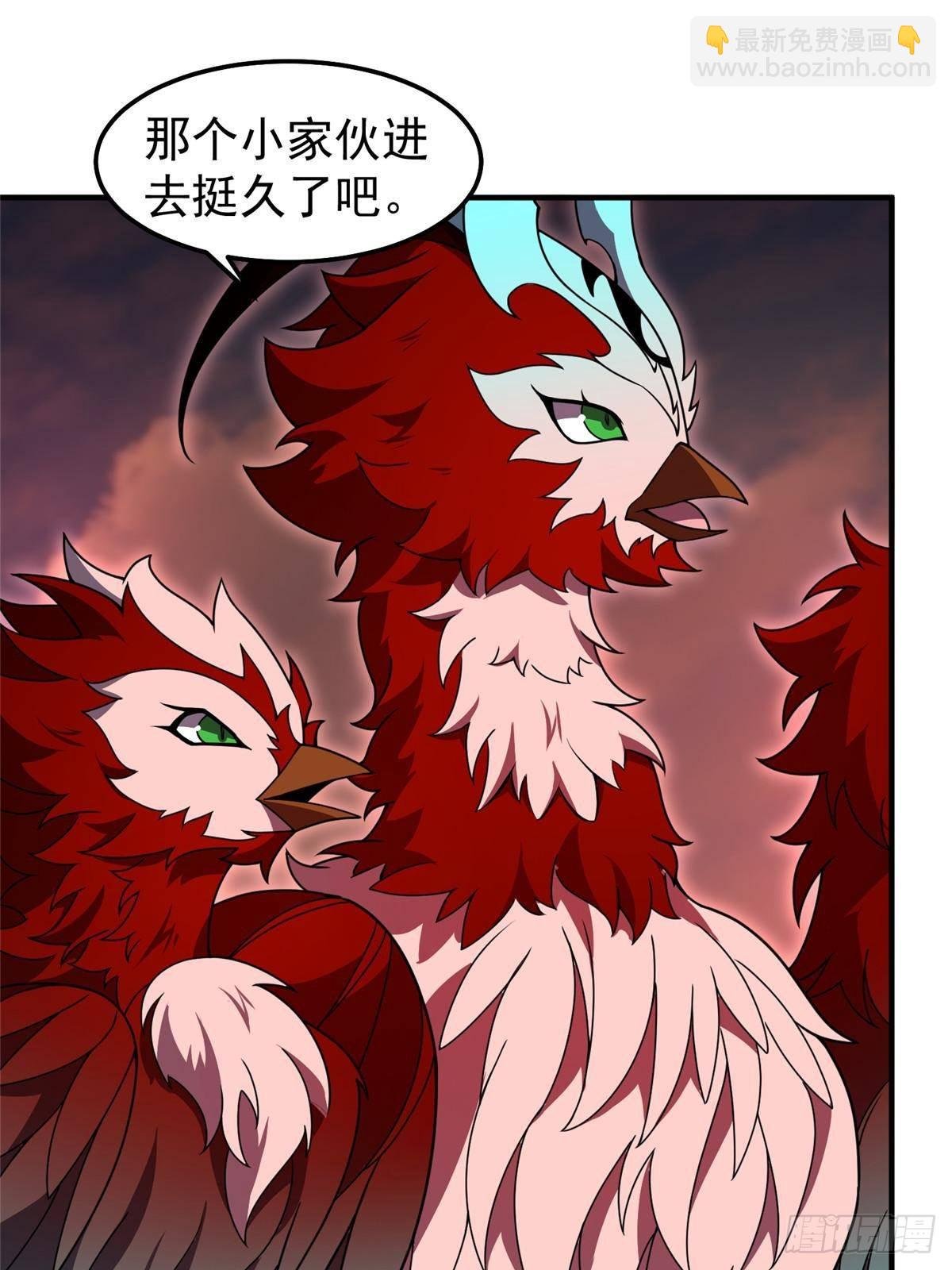 312 养精蓄锐