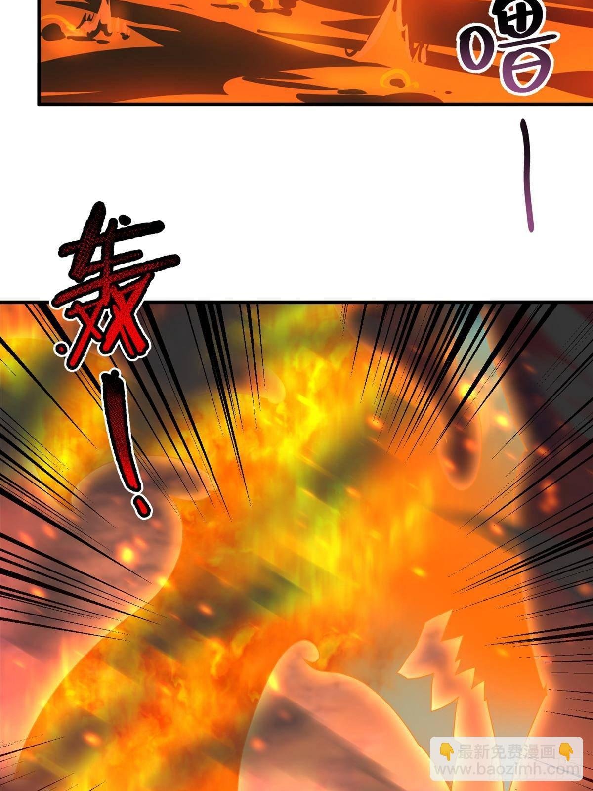312 养精蓄锐