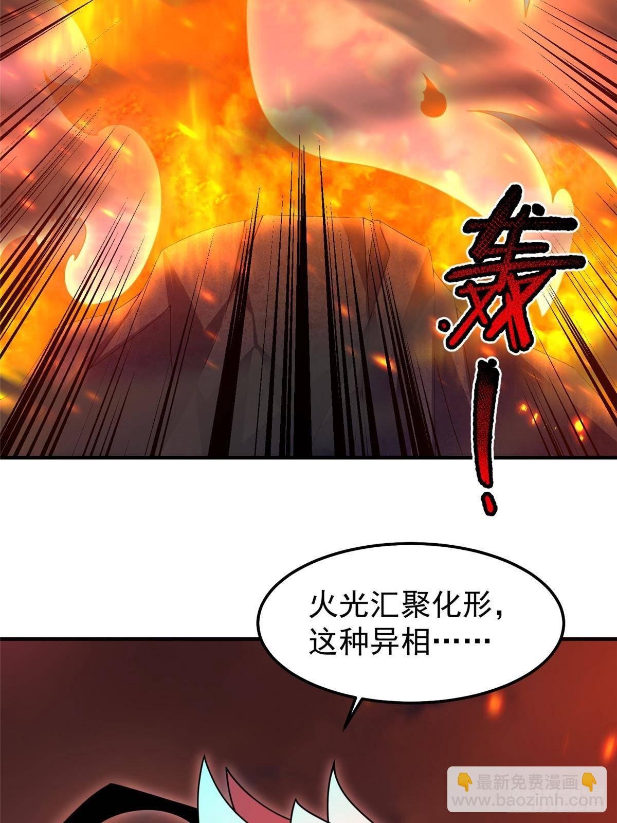312 养精蓄锐