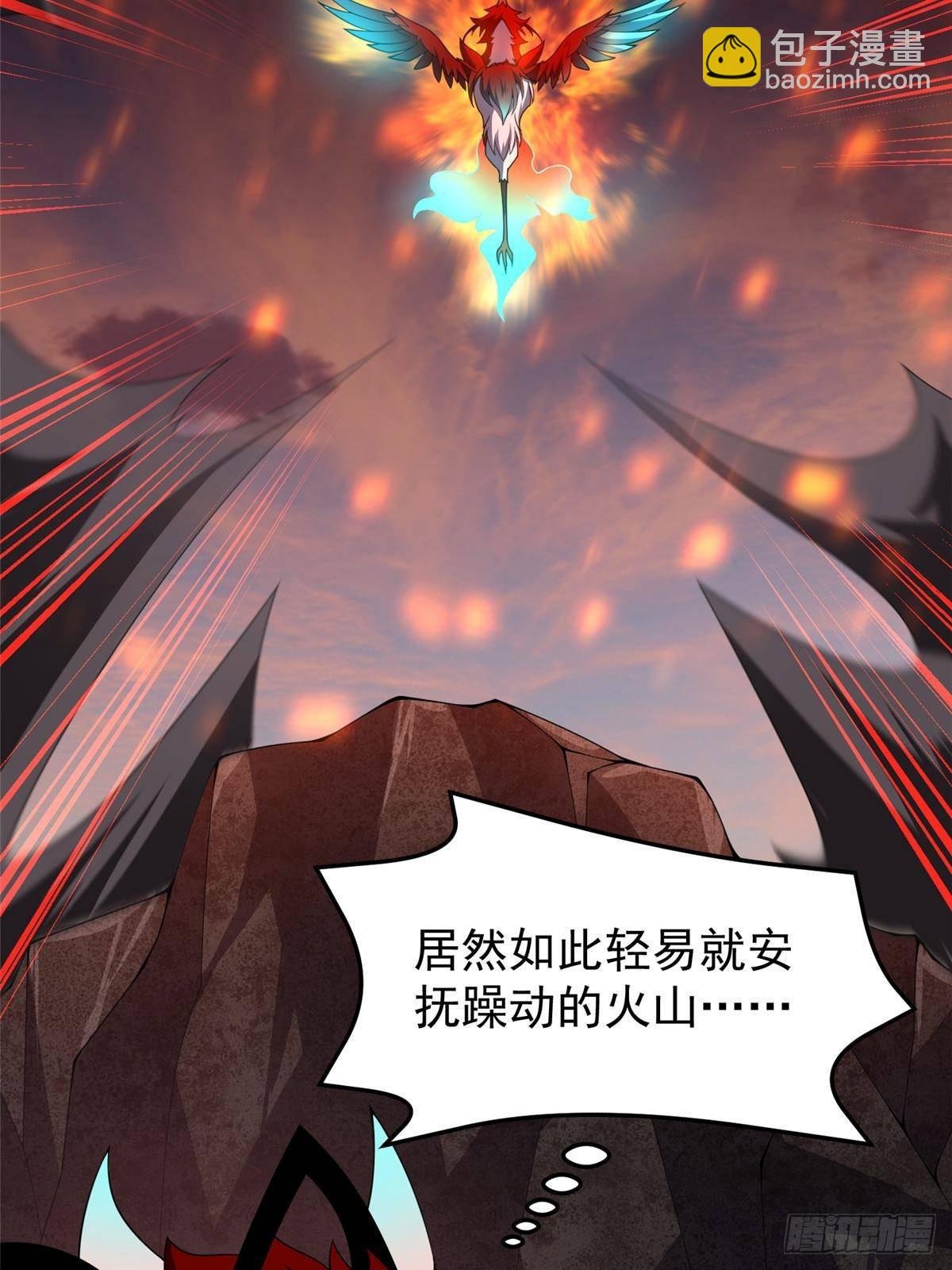 312 养精蓄锐
