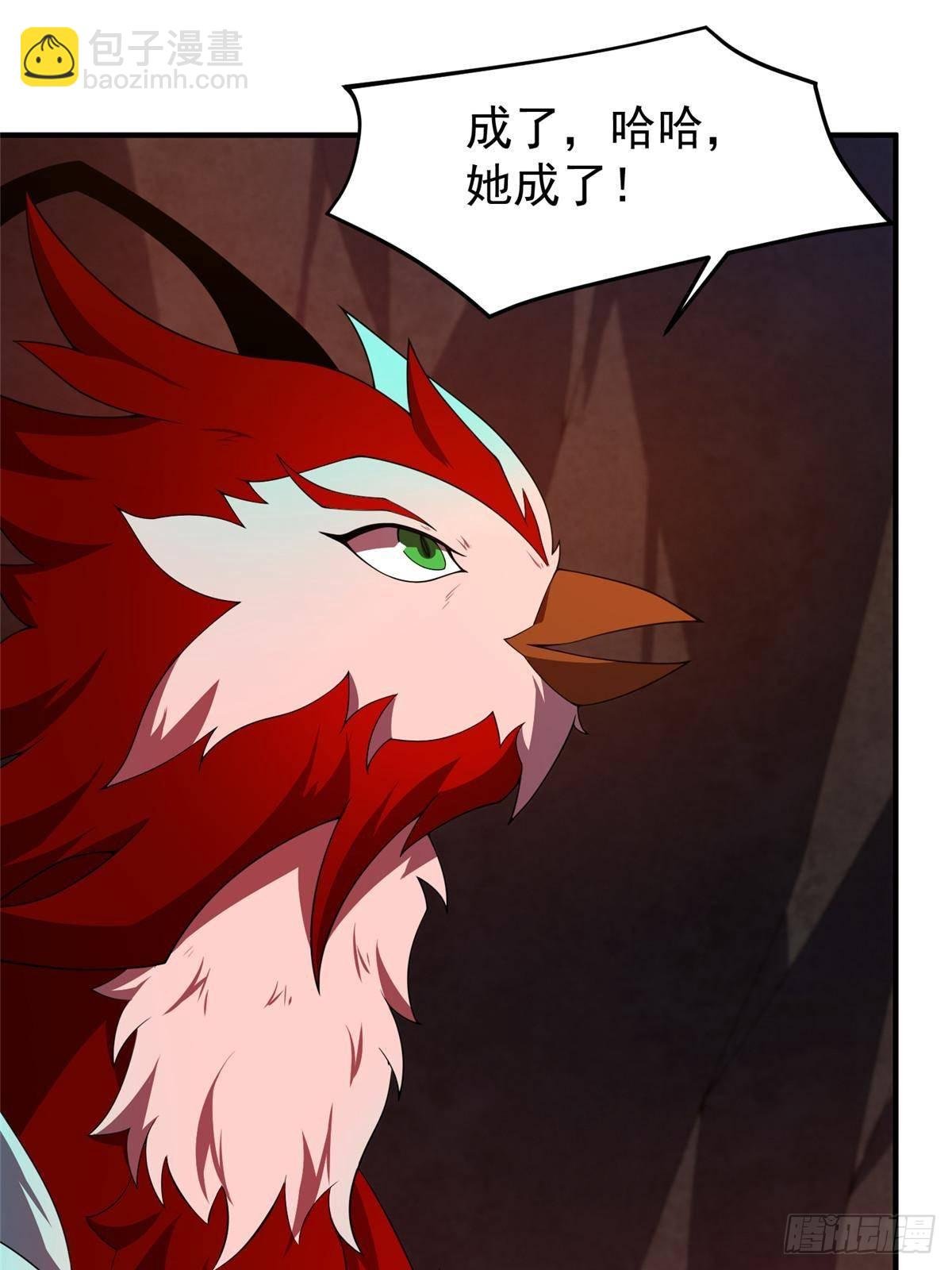312 养精蓄锐