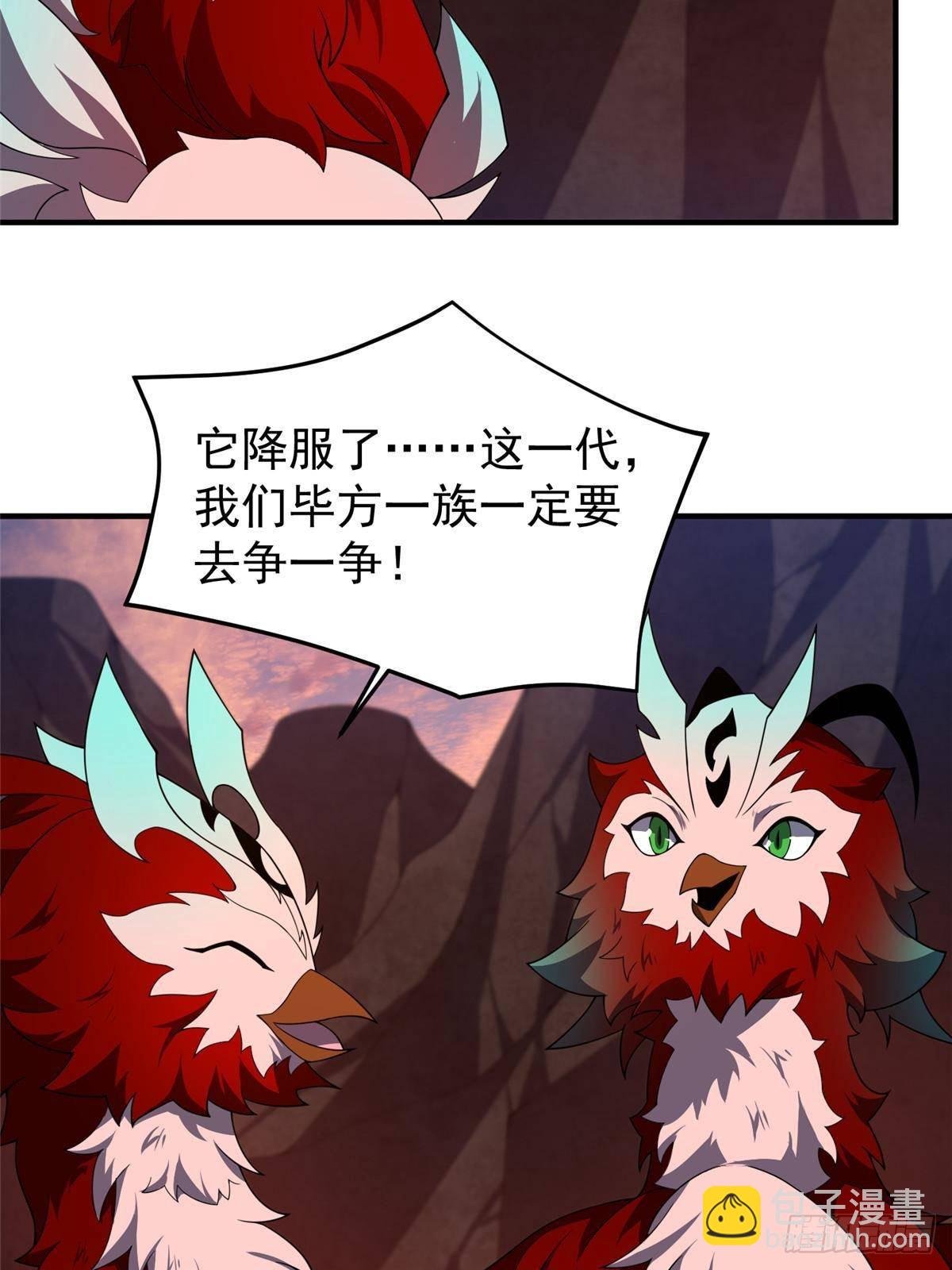 312 养精蓄锐