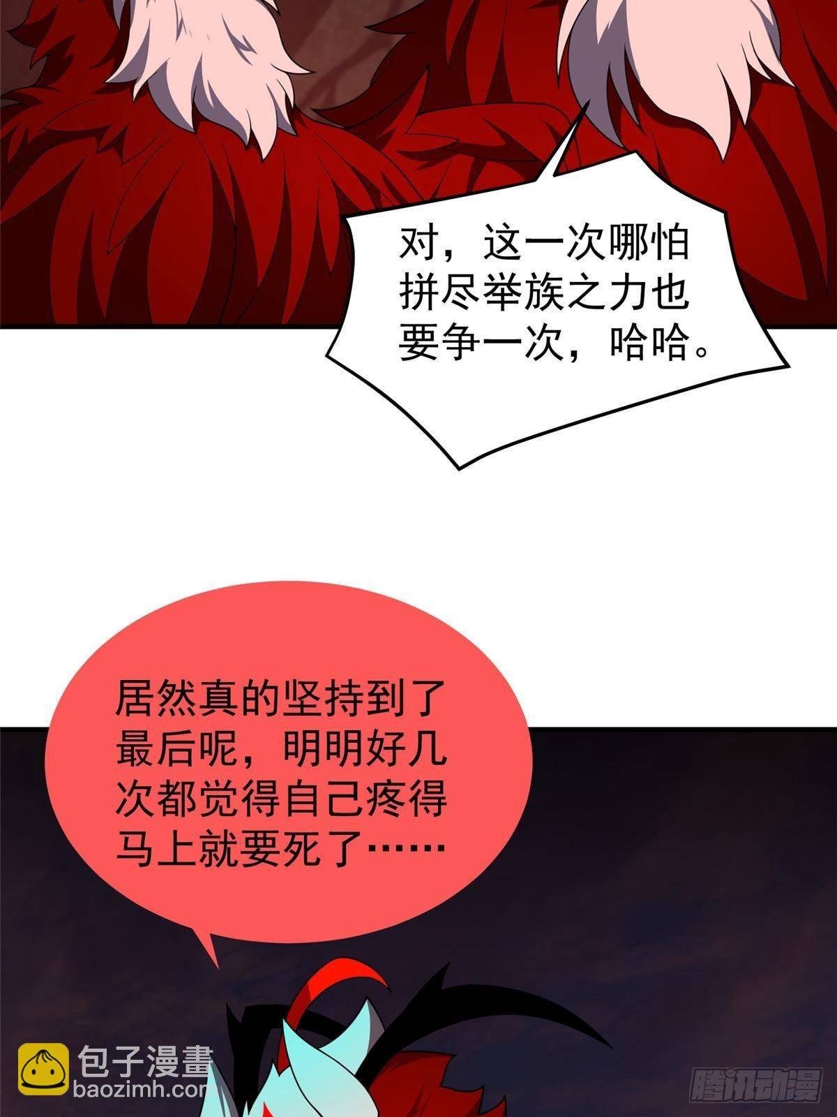 312 养精蓄锐