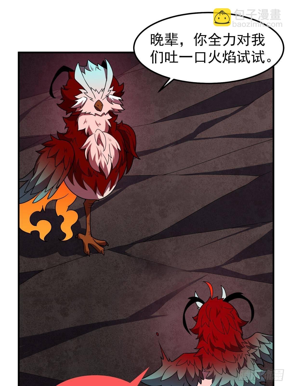312 养精蓄锐