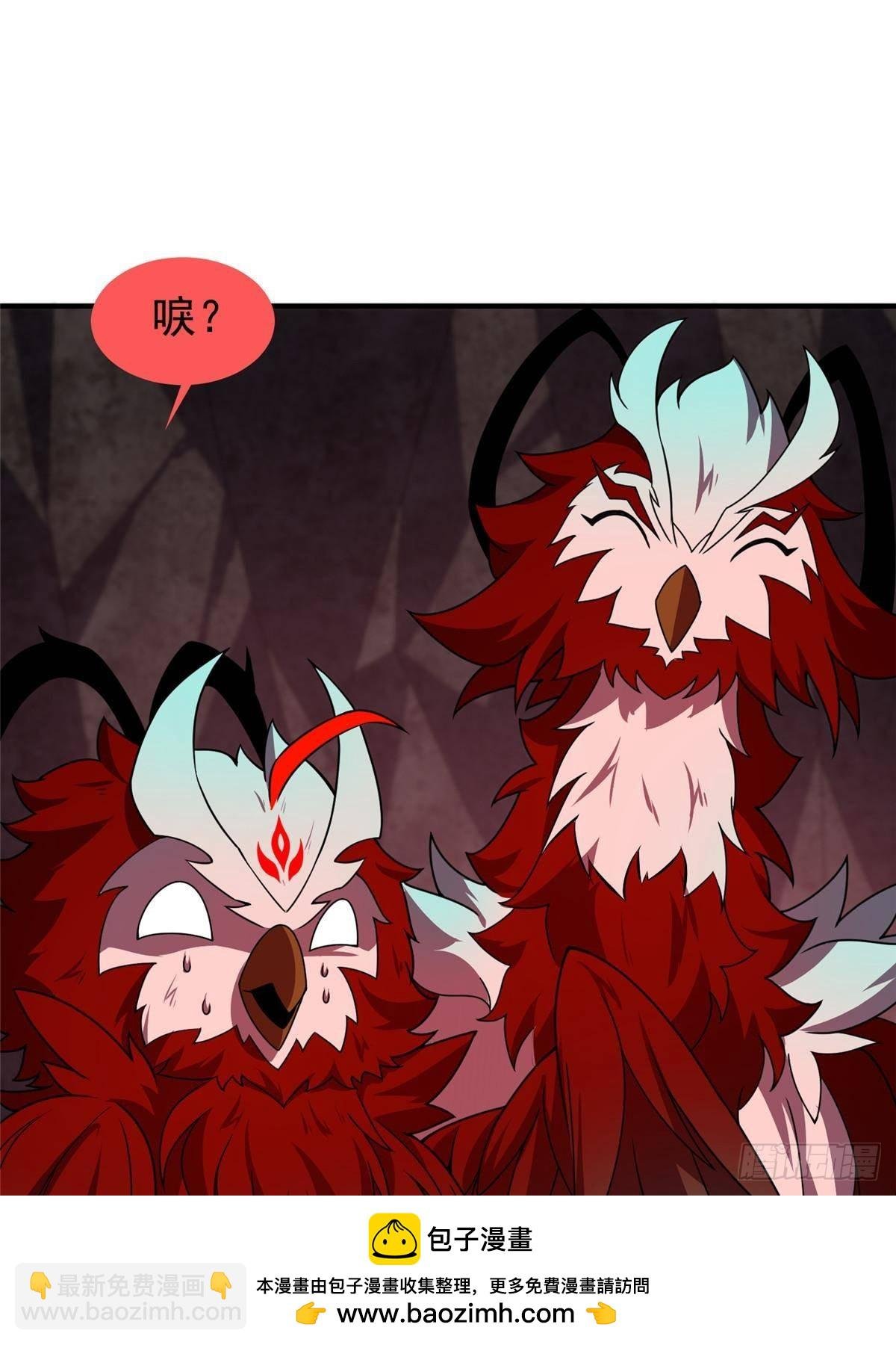 312 养精蓄锐