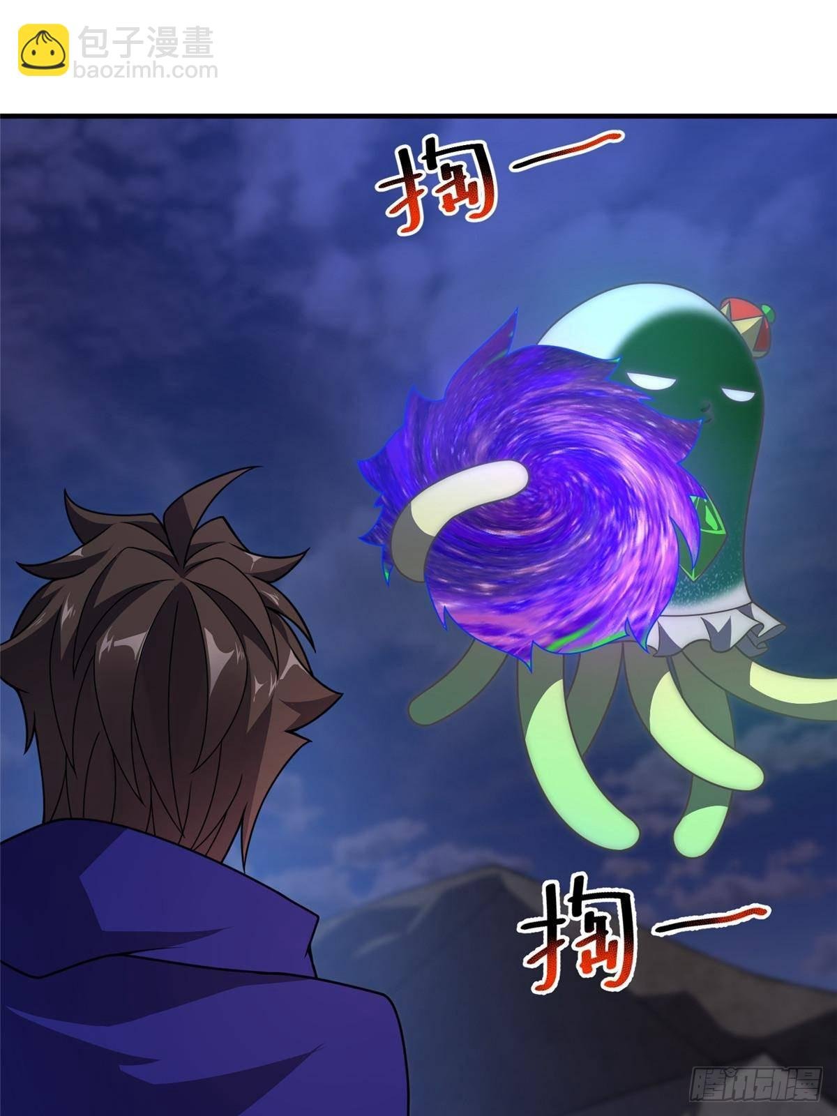 313 不速之客