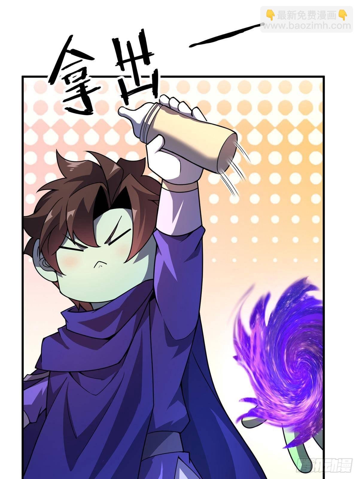 313 不速之客
