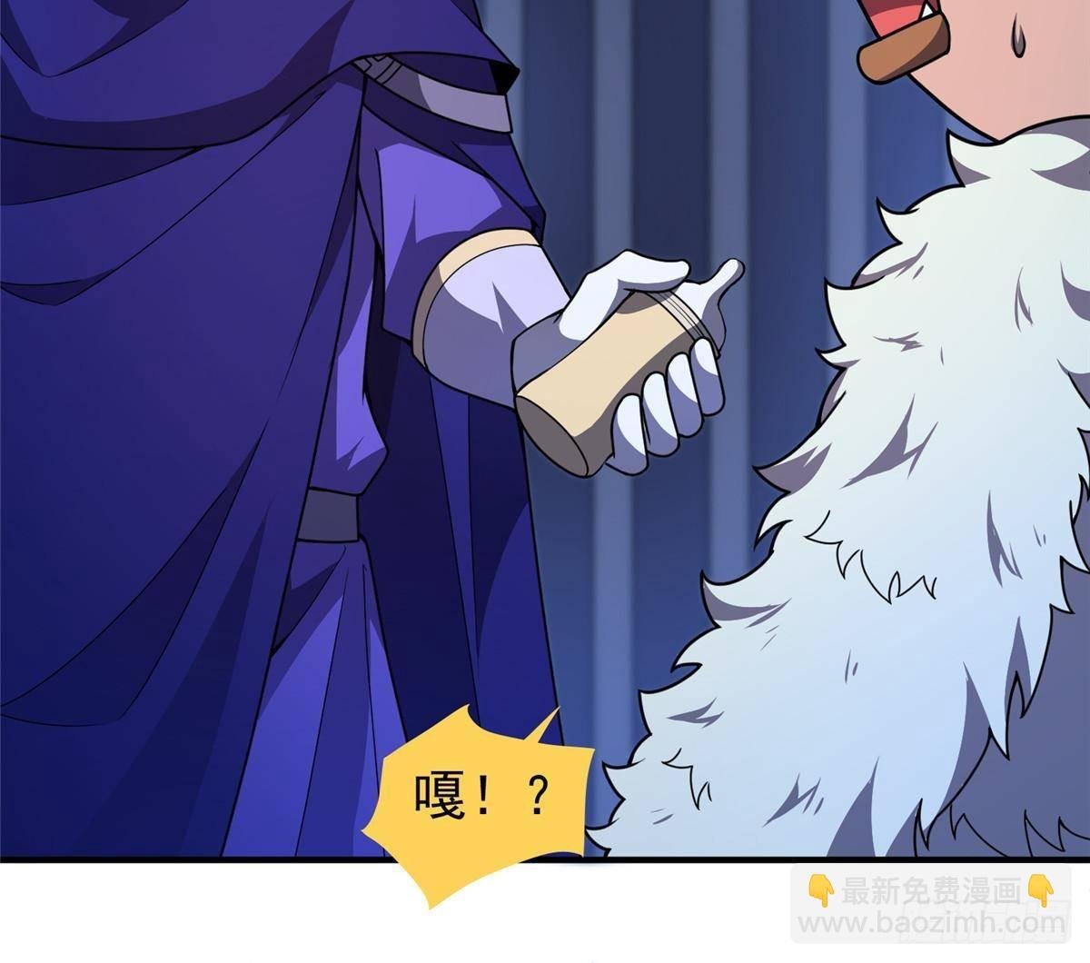 313 不速之客