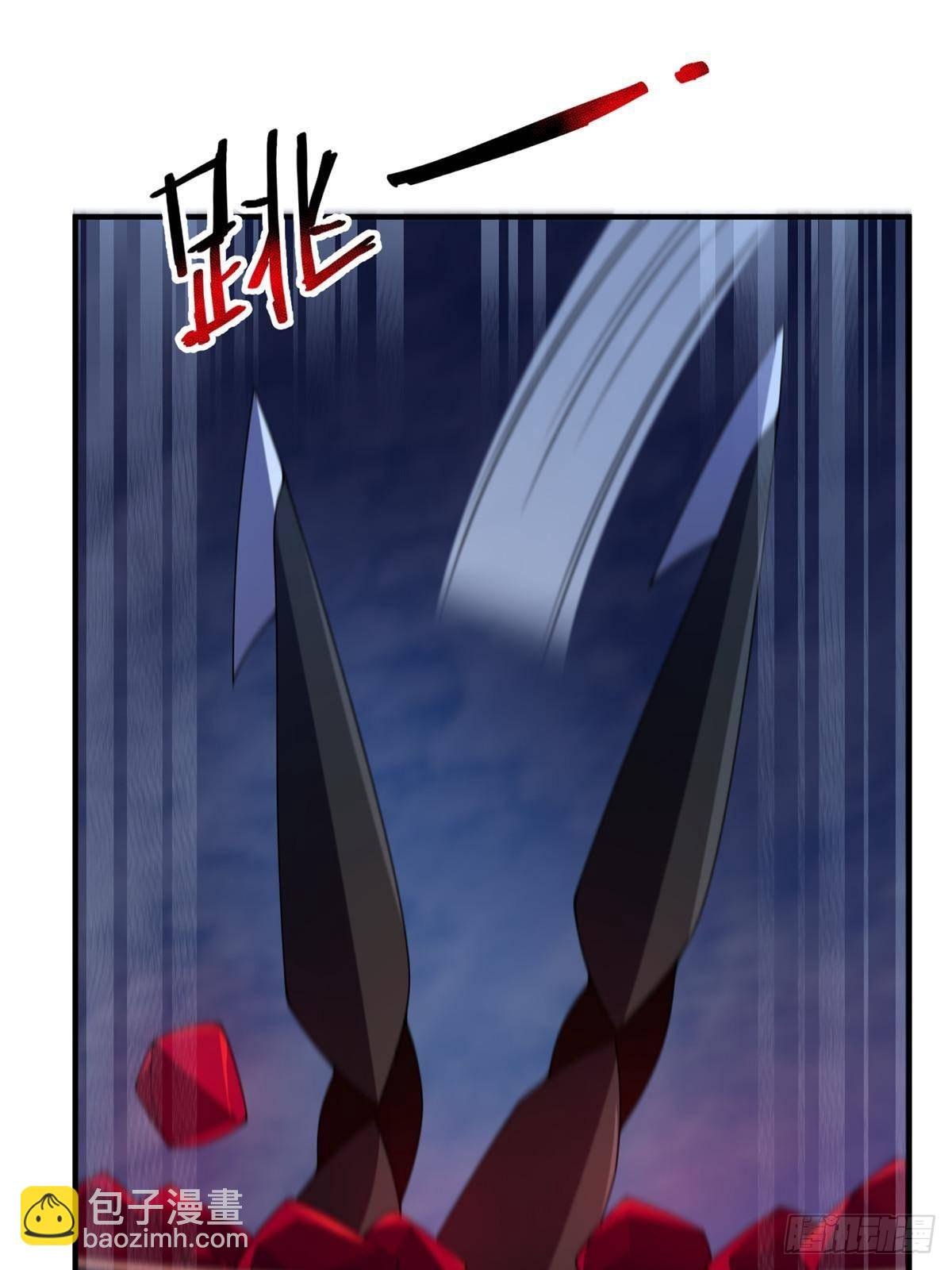 313 不速之客