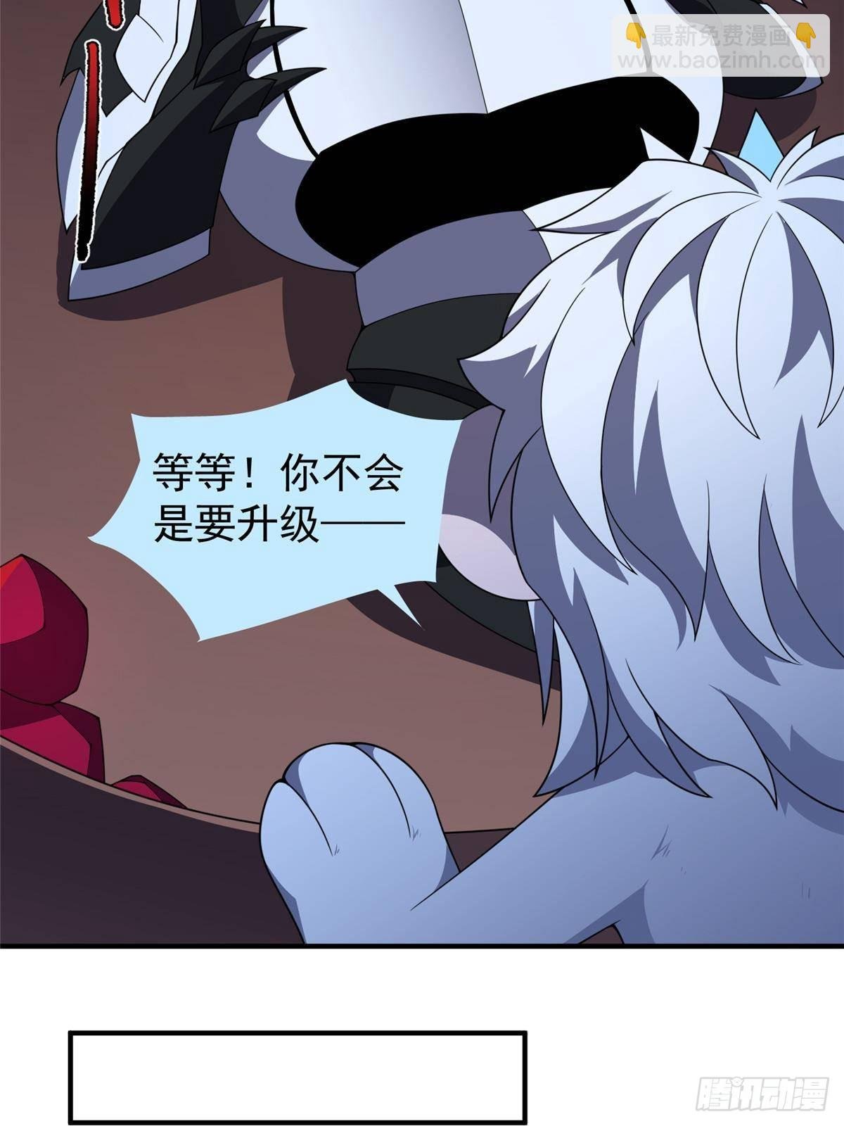 313 不速之客