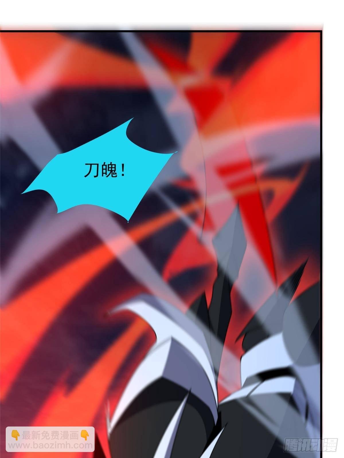 313 不速之客