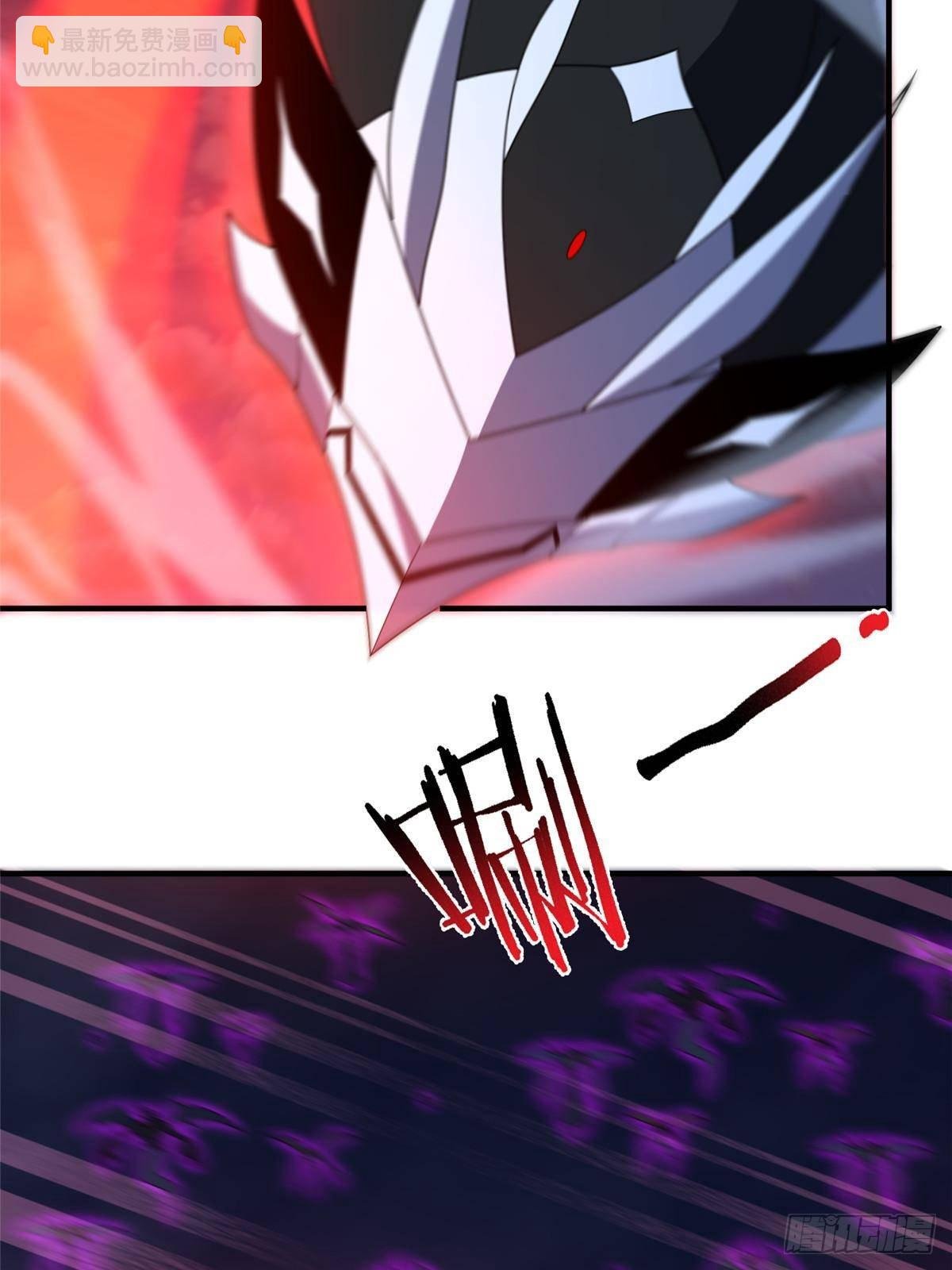 313 不速之客