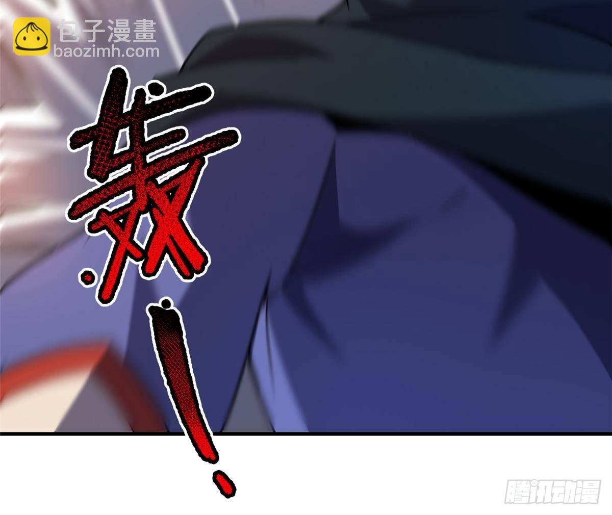 314 二殿下的合作