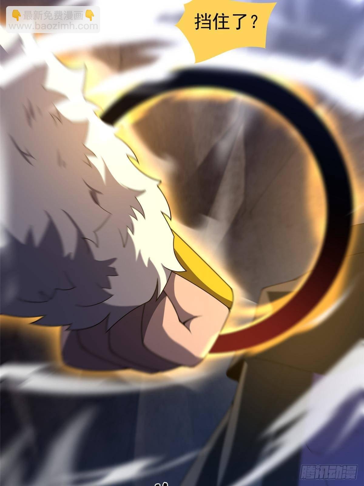 314 二殿下的合作