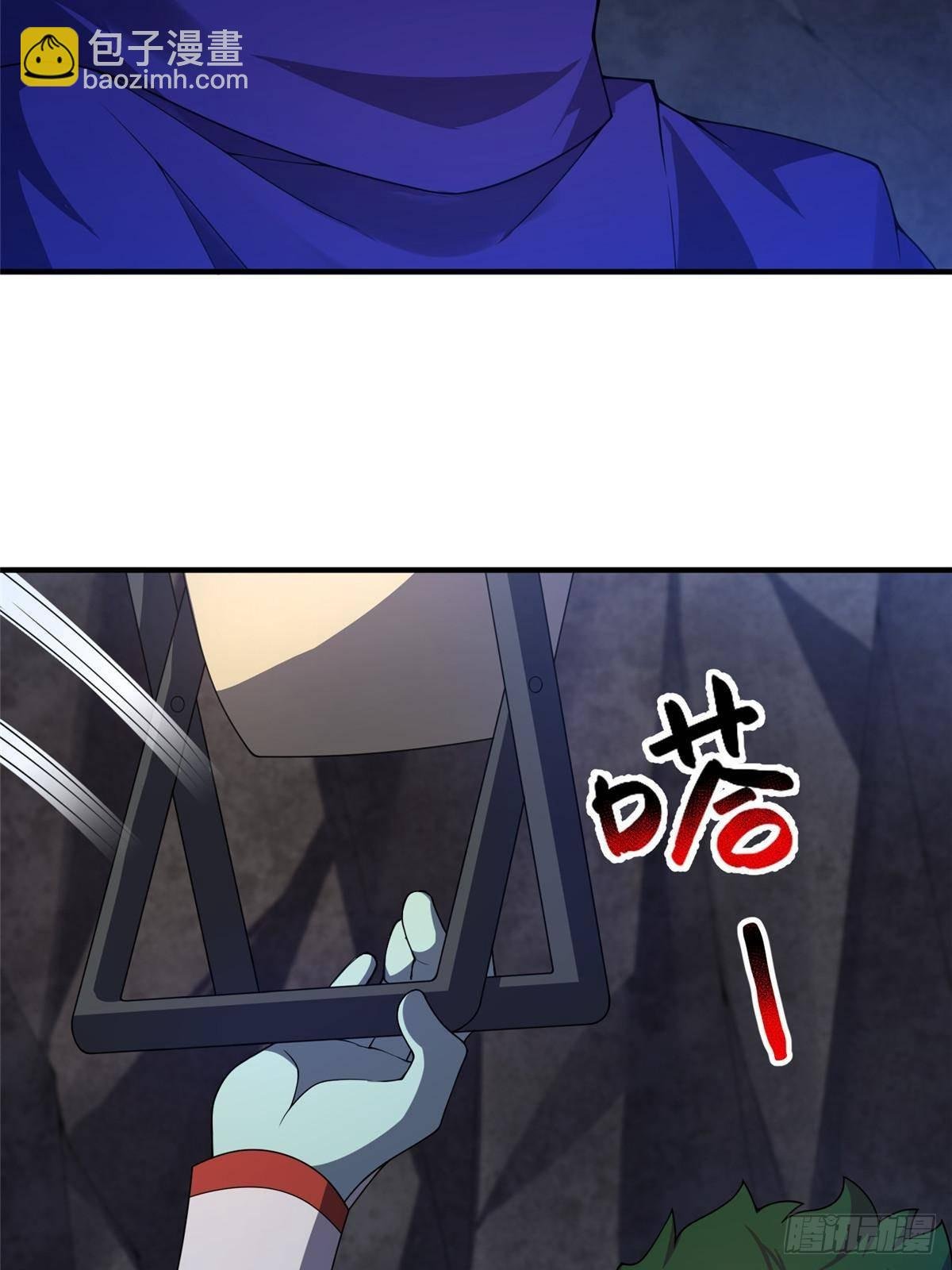 314 二殿下的合作