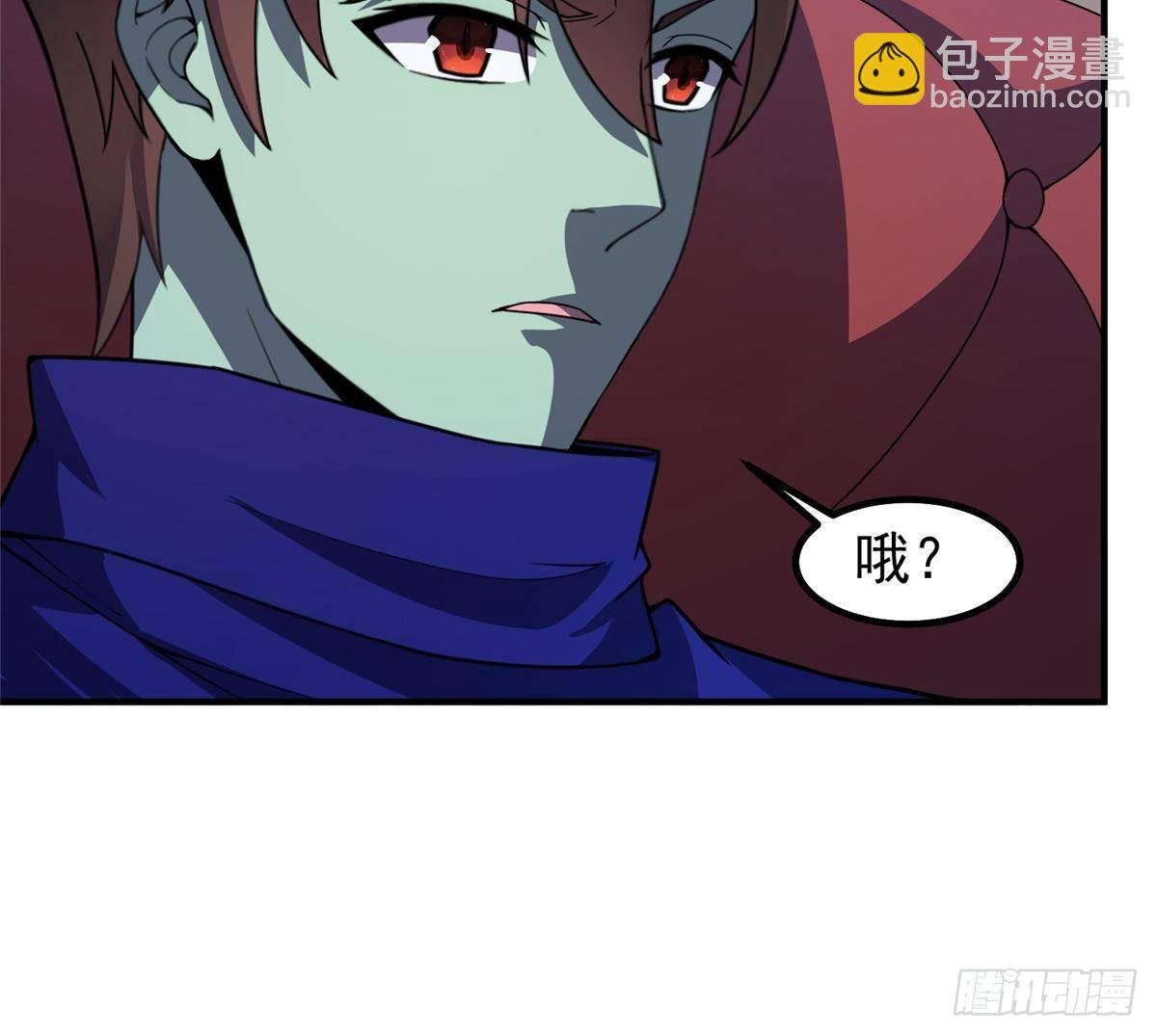 314 二殿下的合作
