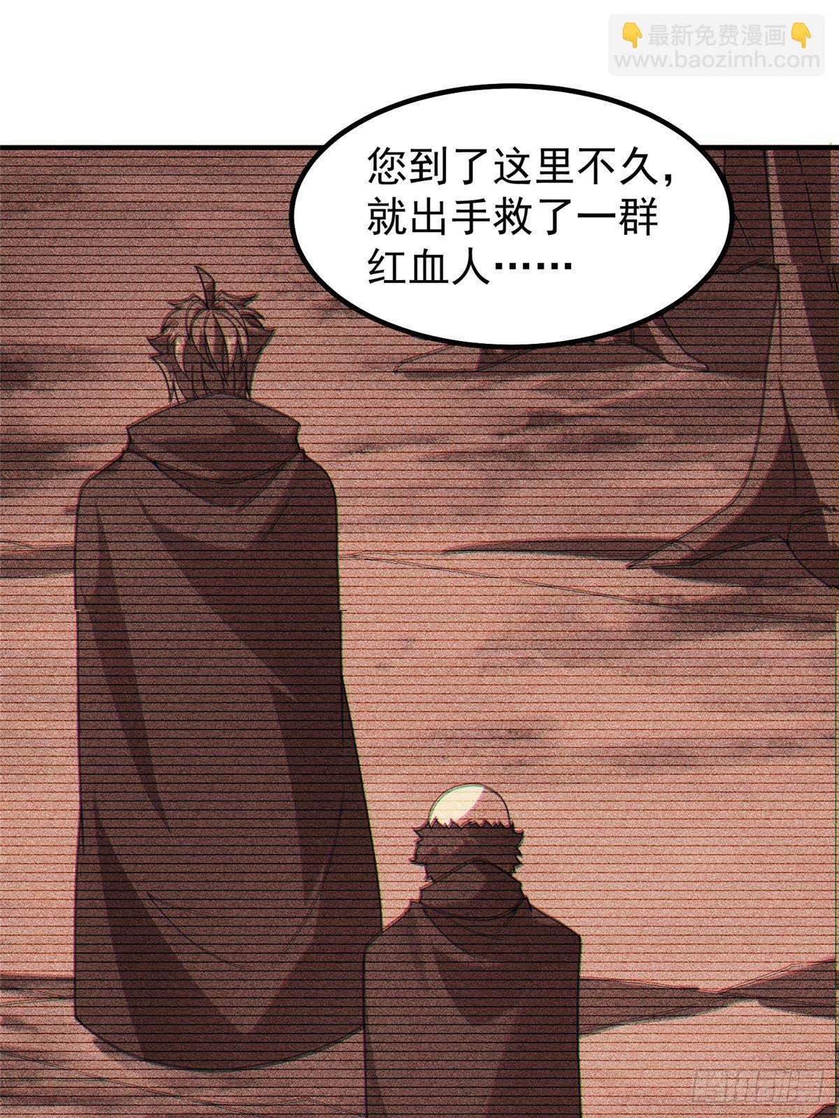 314 二殿下的合作
