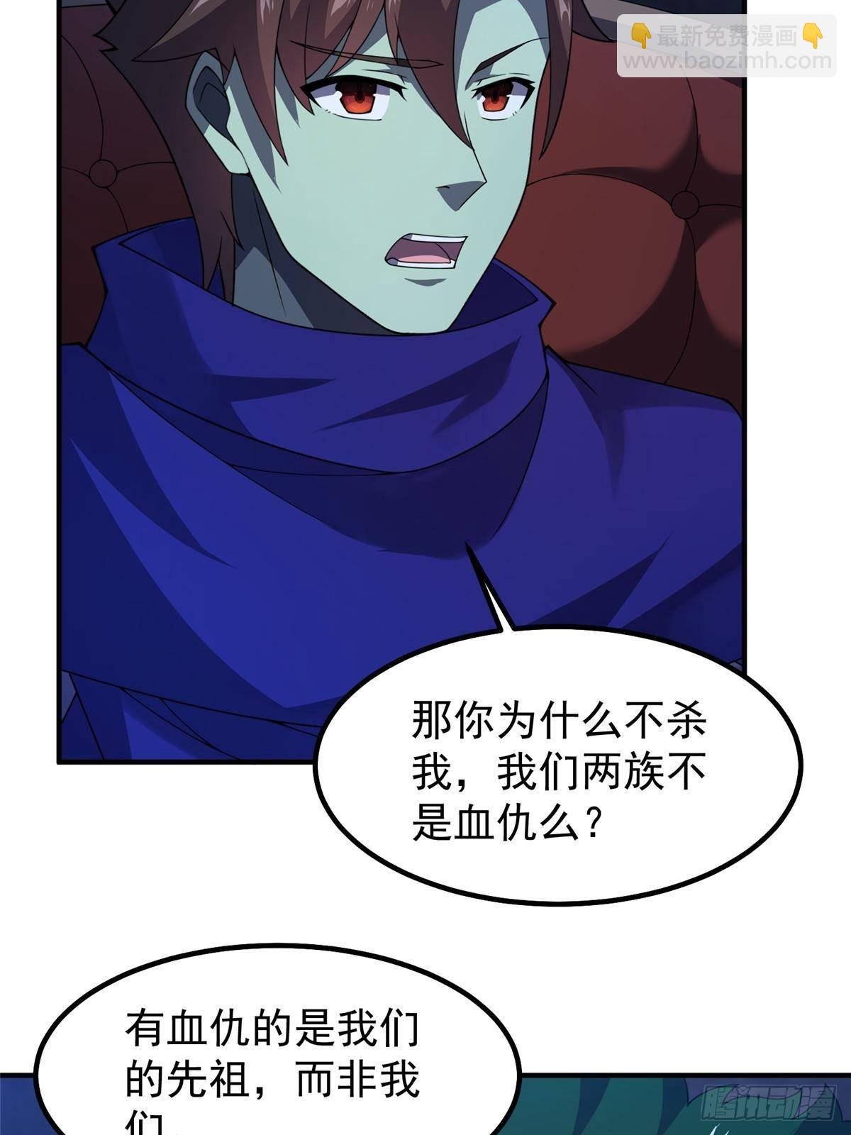 314 二殿下的合作