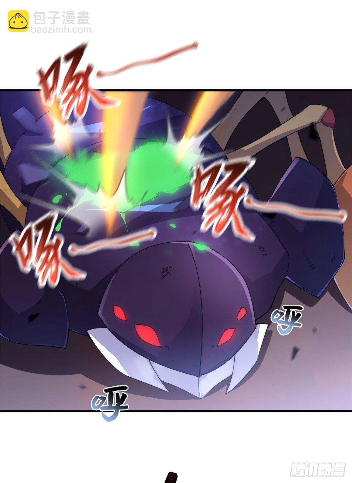 029 紫背雷蜈VS紫金蝎