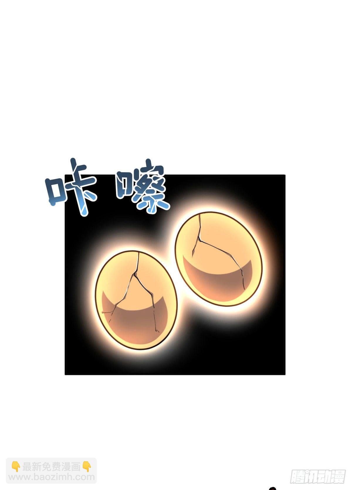 029 紫背雷蜈VS紫金蝎