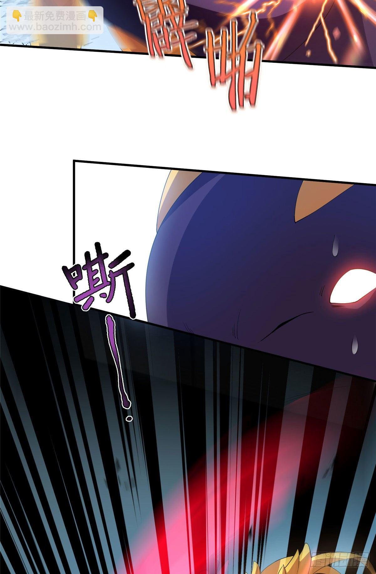 029 紫背雷蜈VS紫金蝎
