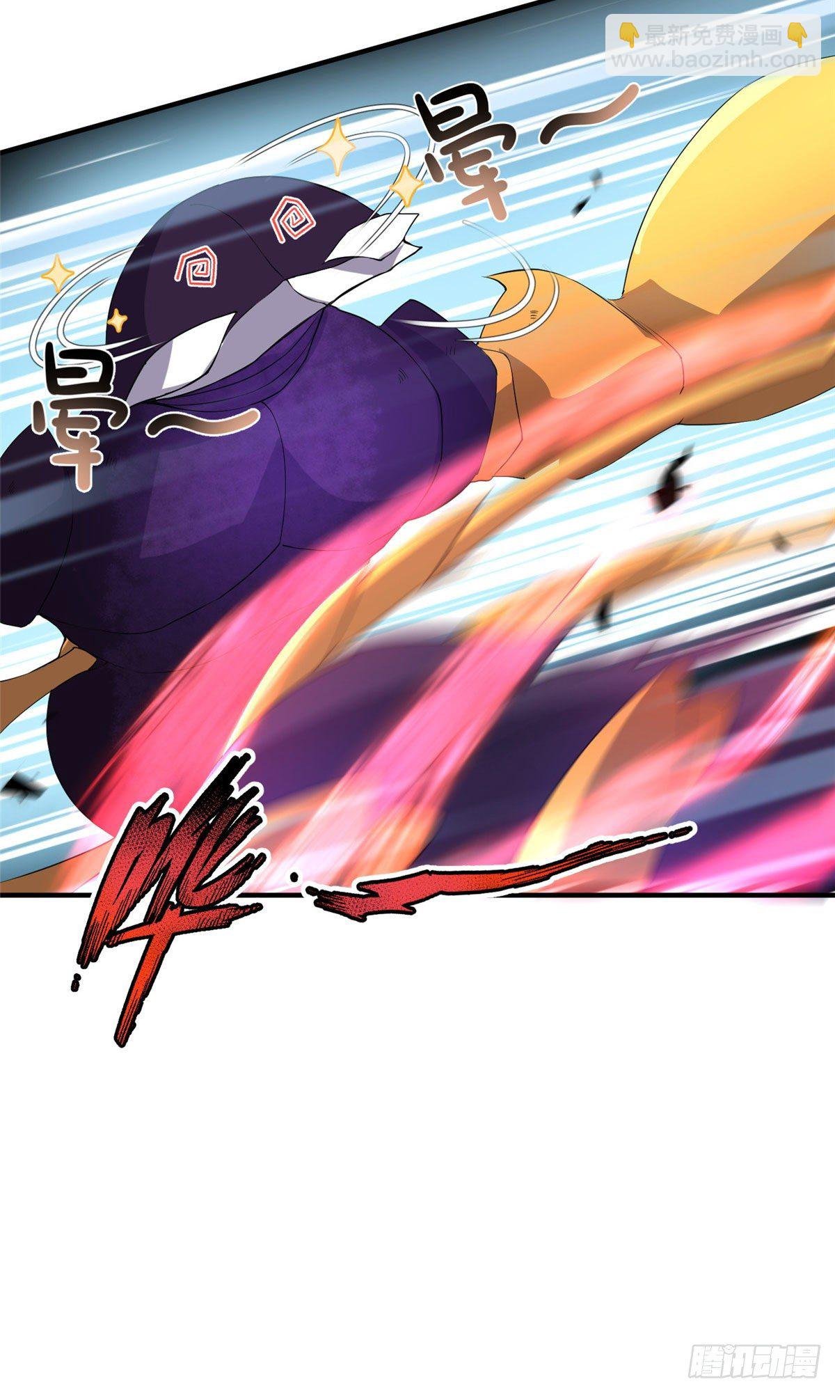 029 紫背雷蜈VS紫金蝎