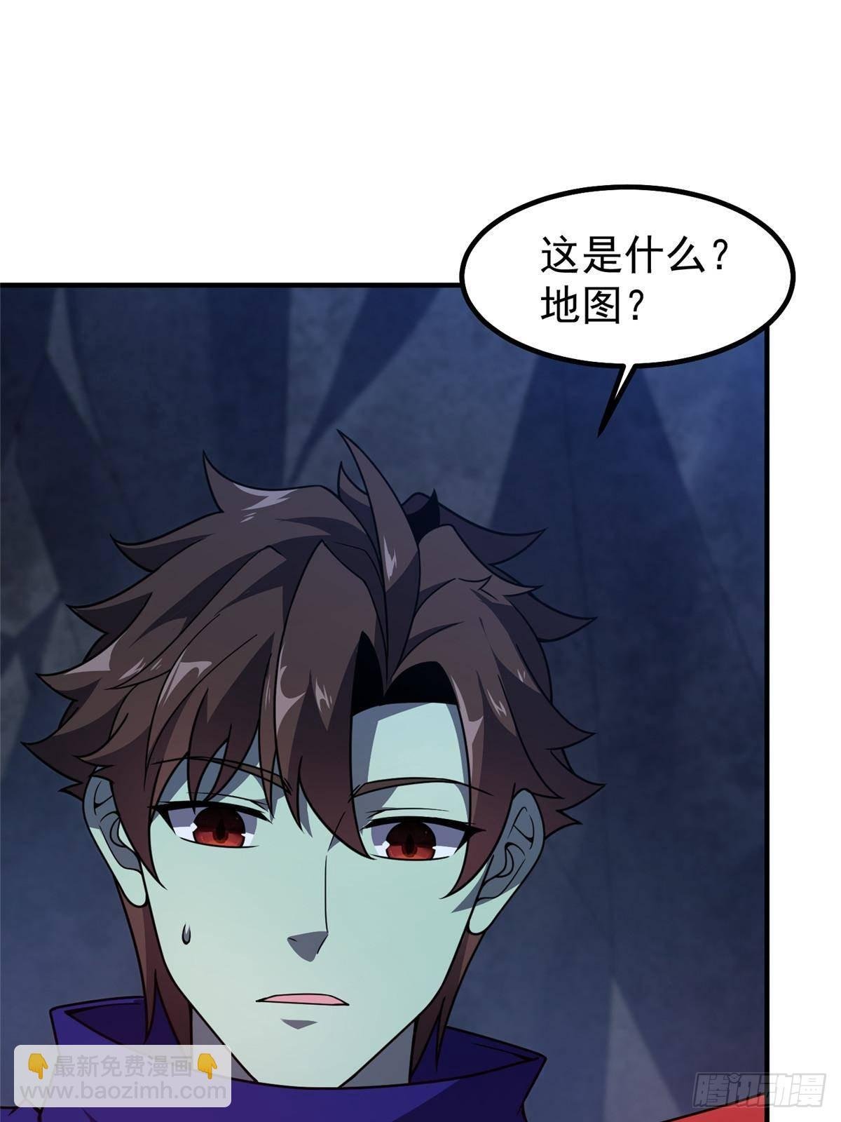 315 敲竹杠