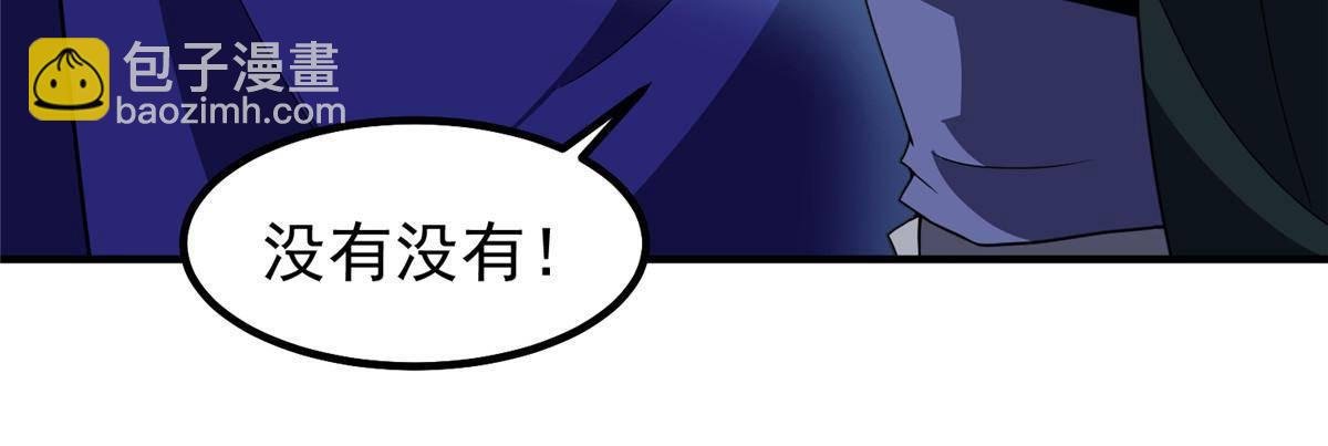 315 敲竹杠