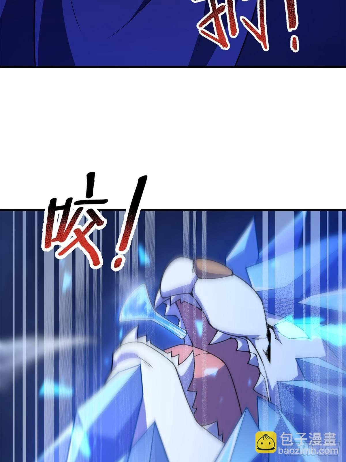 316 品质提升