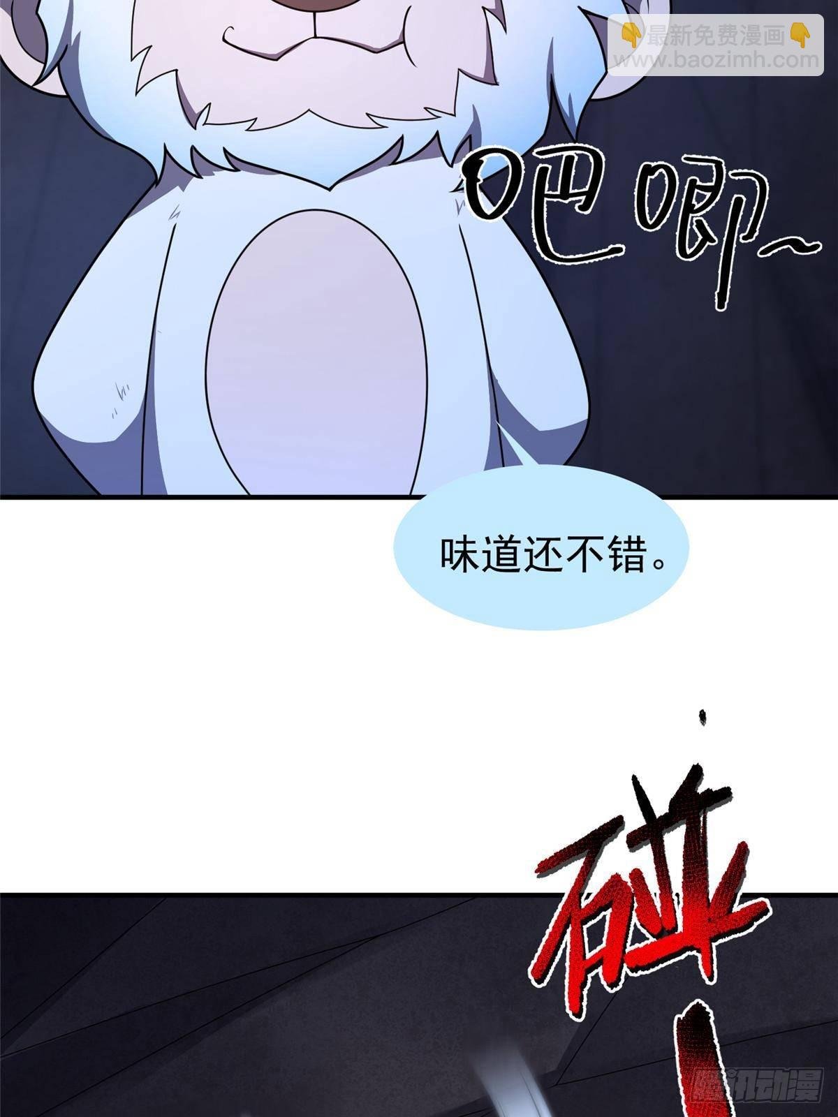 316 品质提升