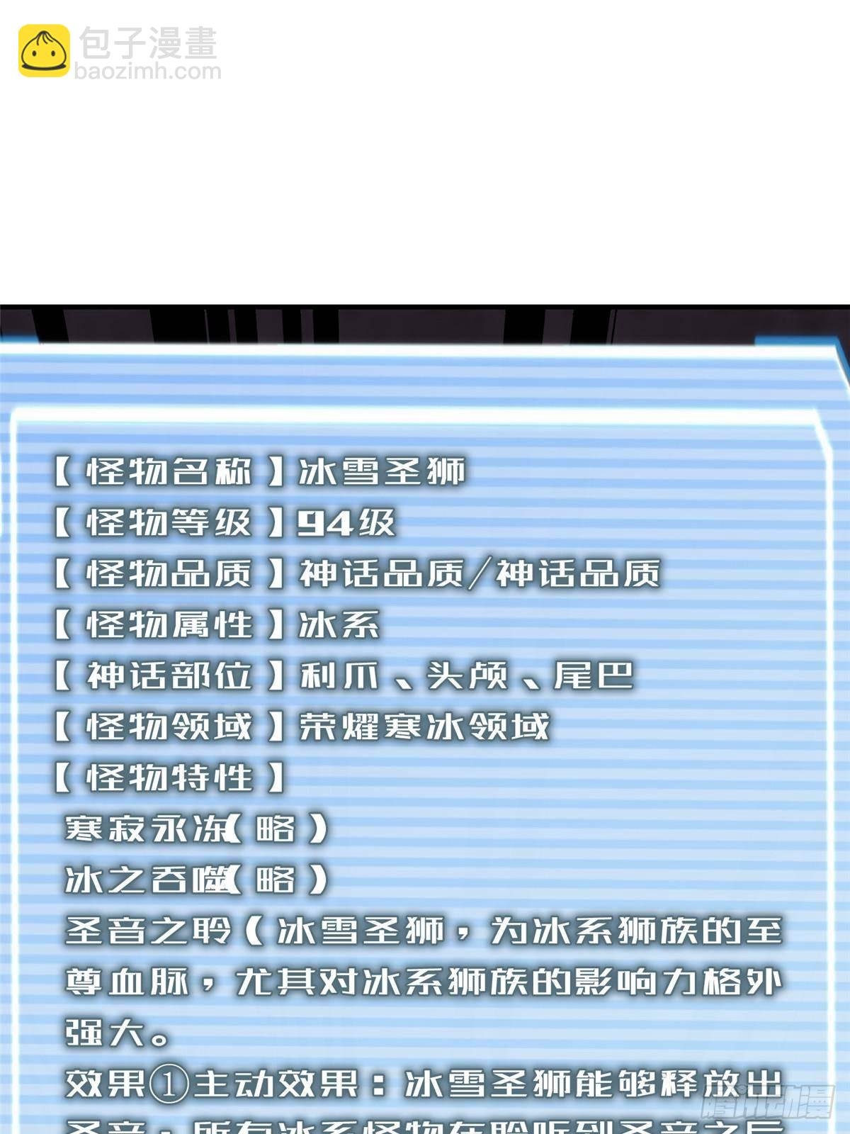 316 品质提升