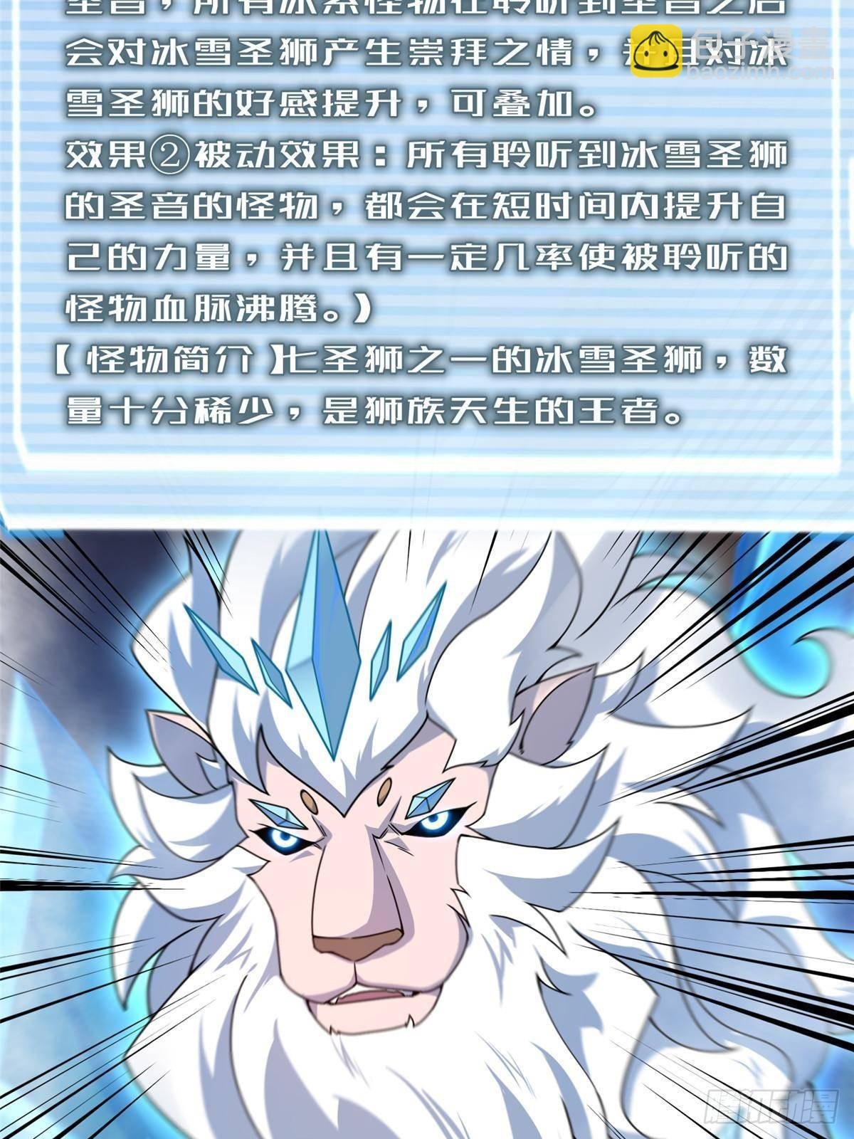 316 品质提升