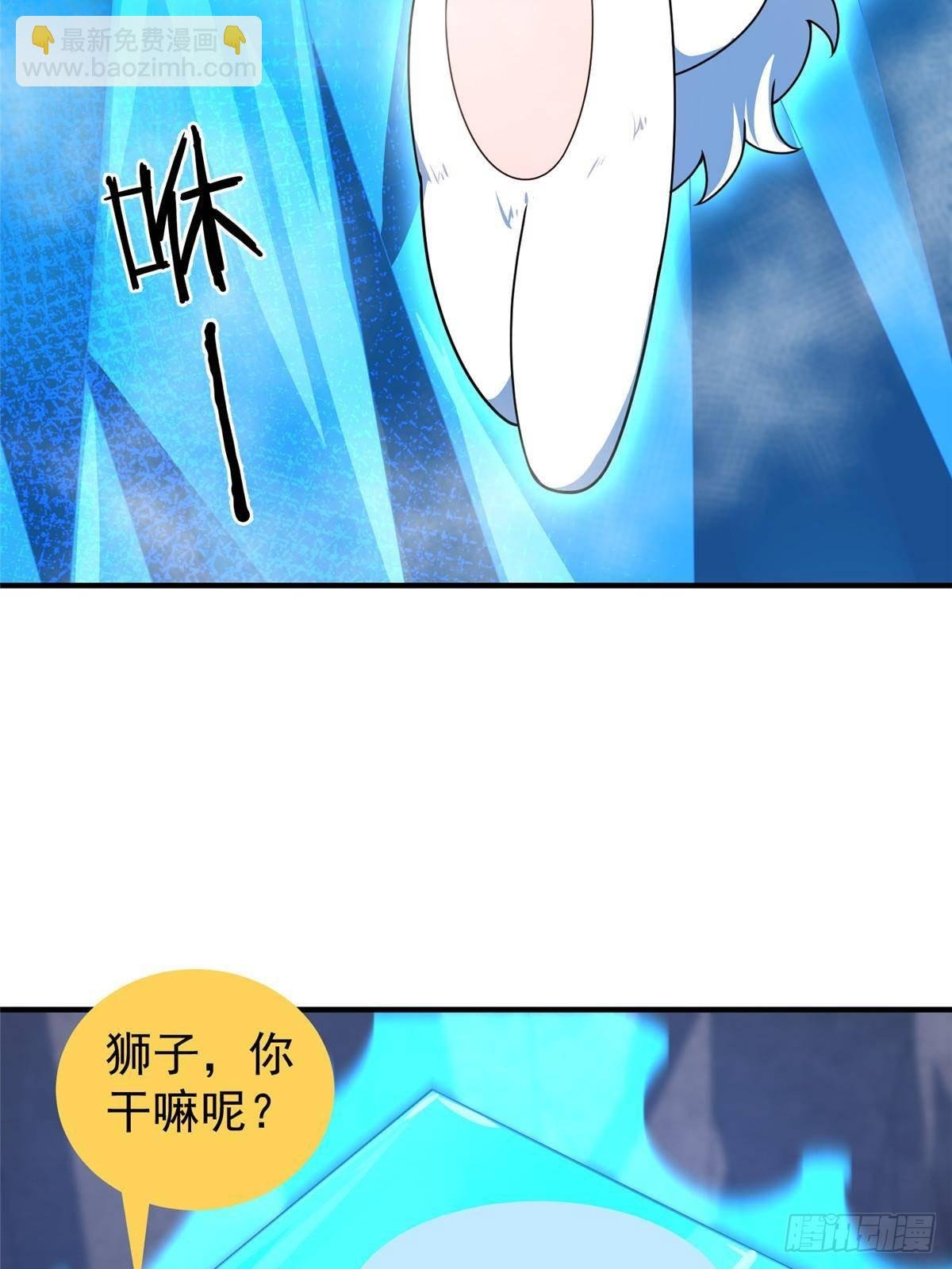 316 品质提升