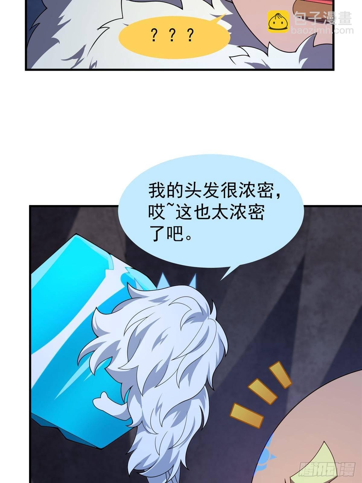 316 品质提升
