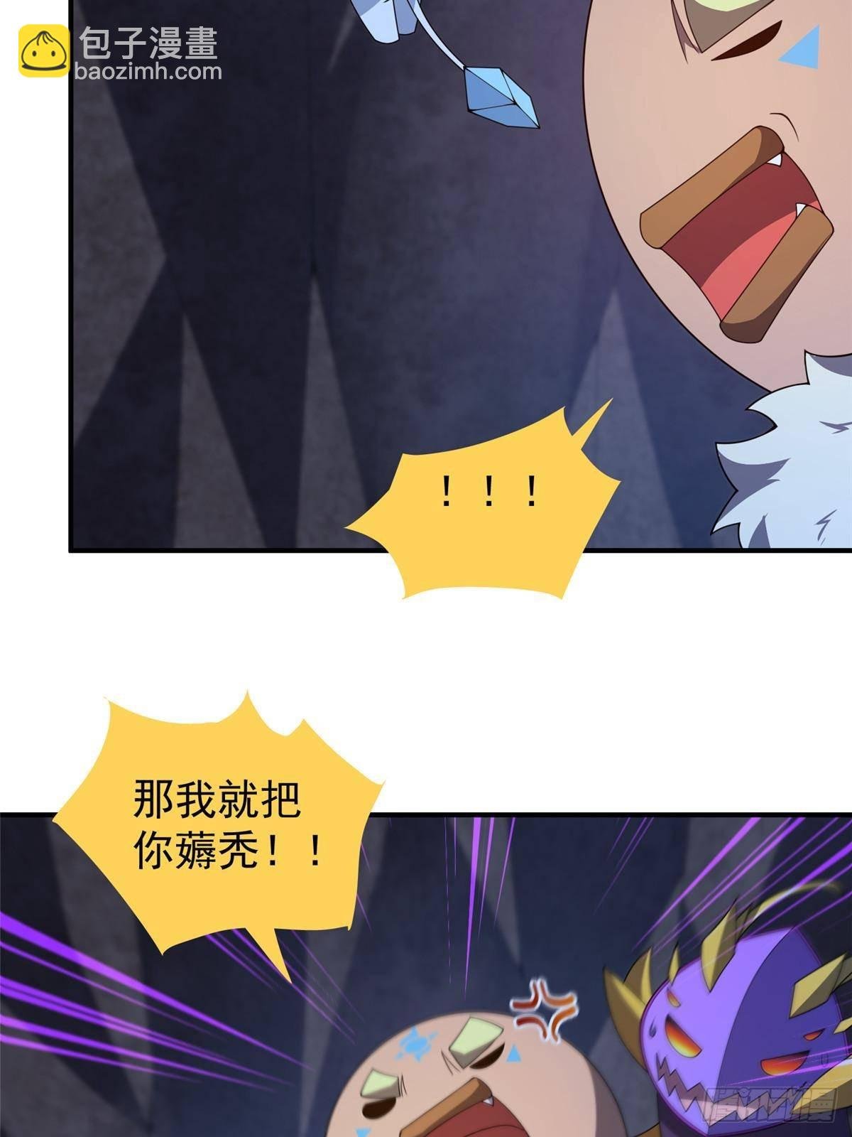 316 品质提升