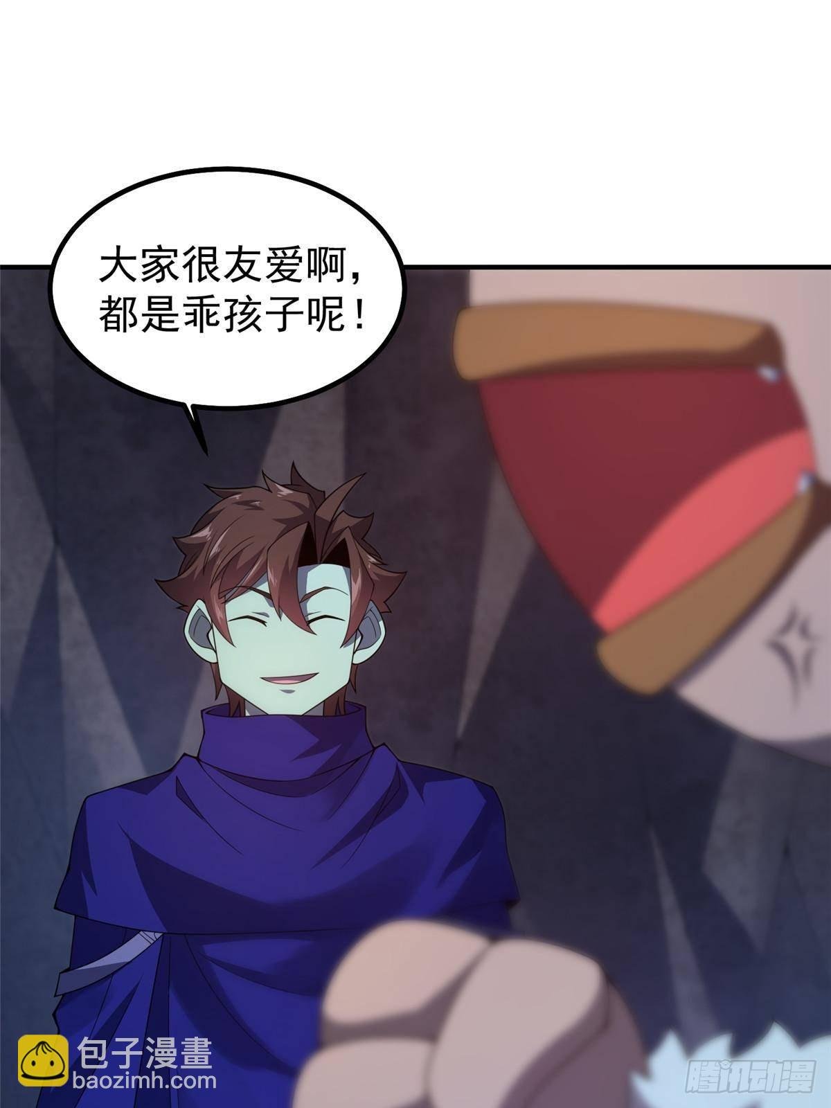 316 品质提升
