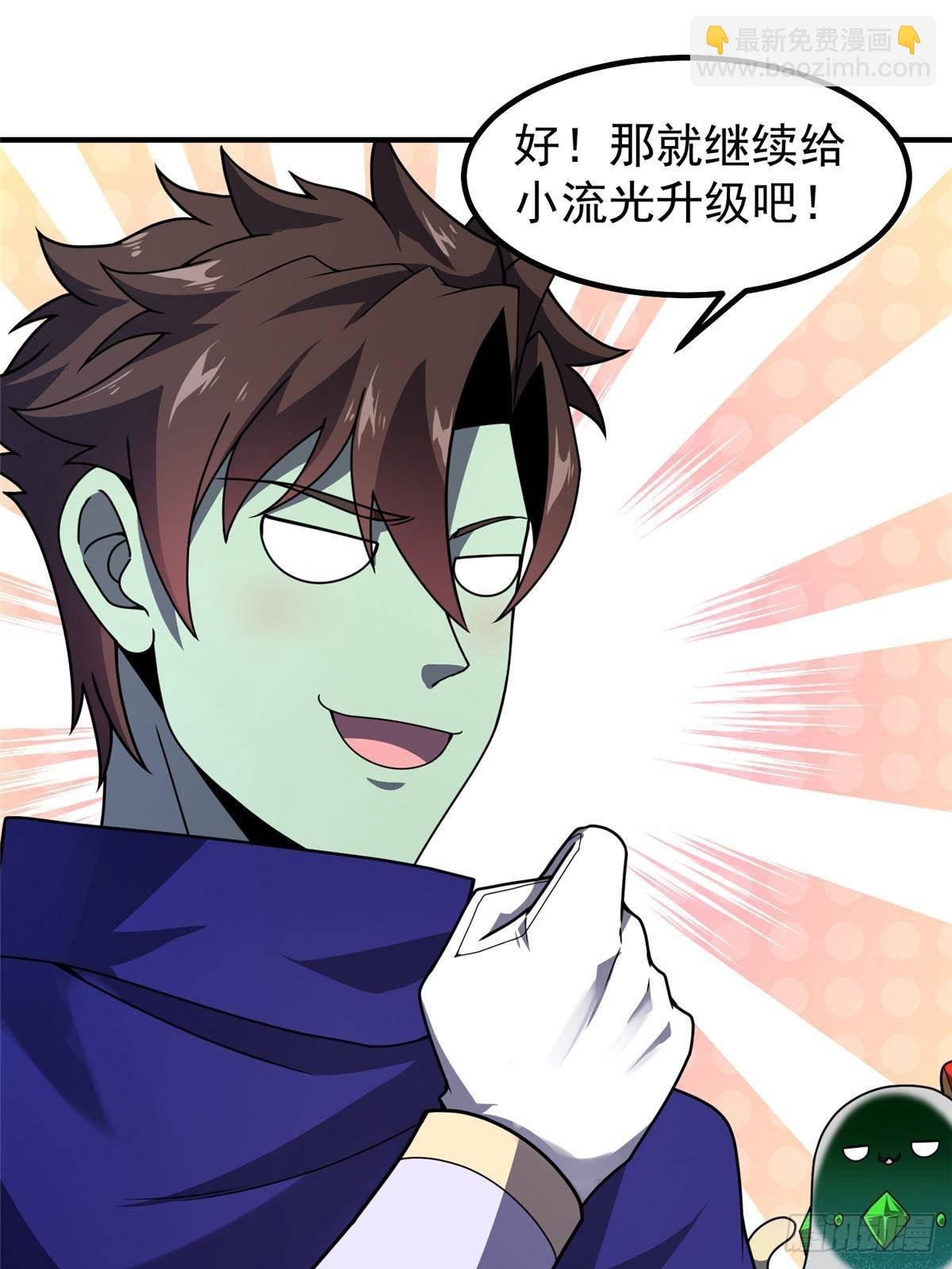 316 品质提升