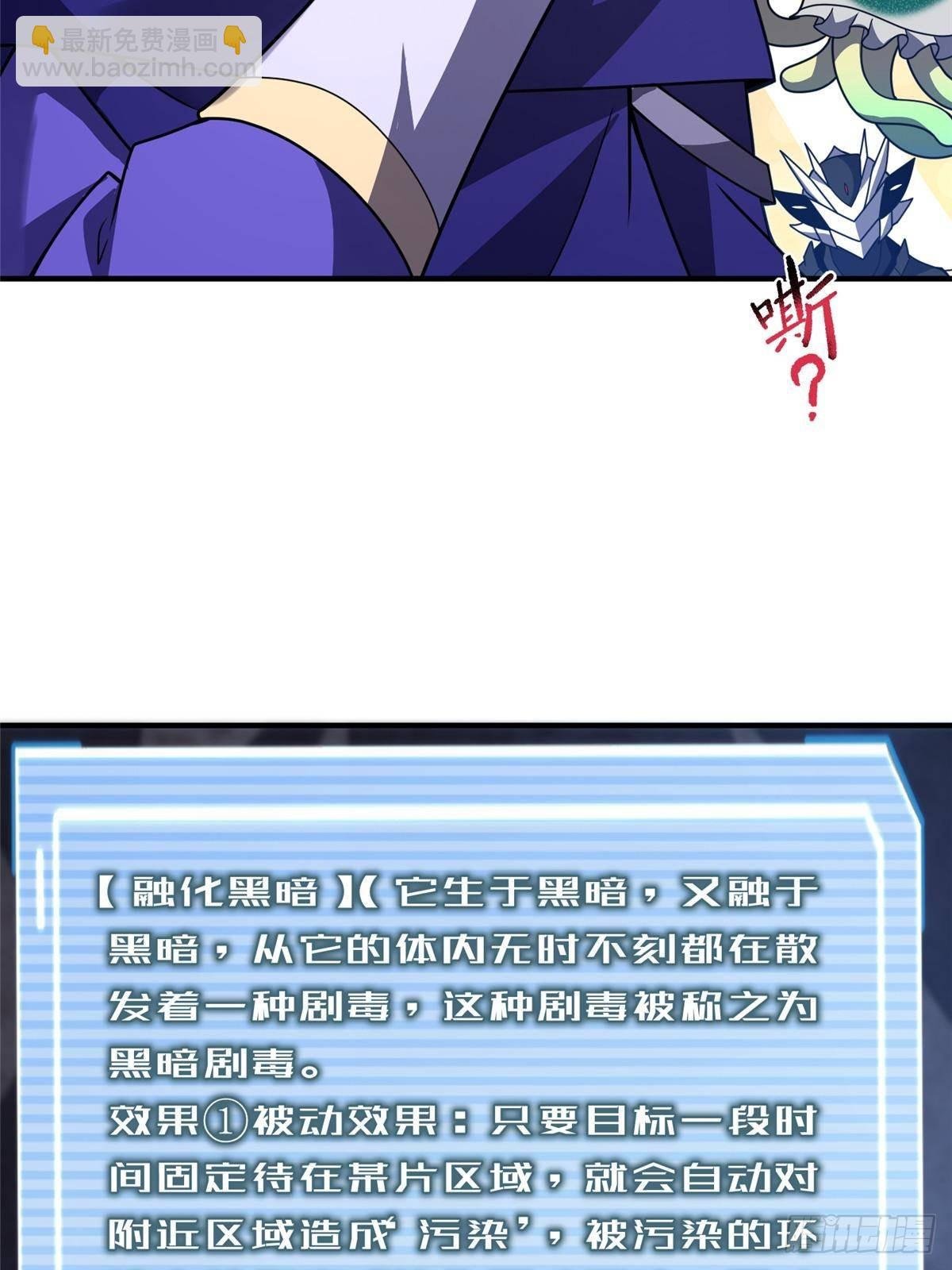 316 品质提升