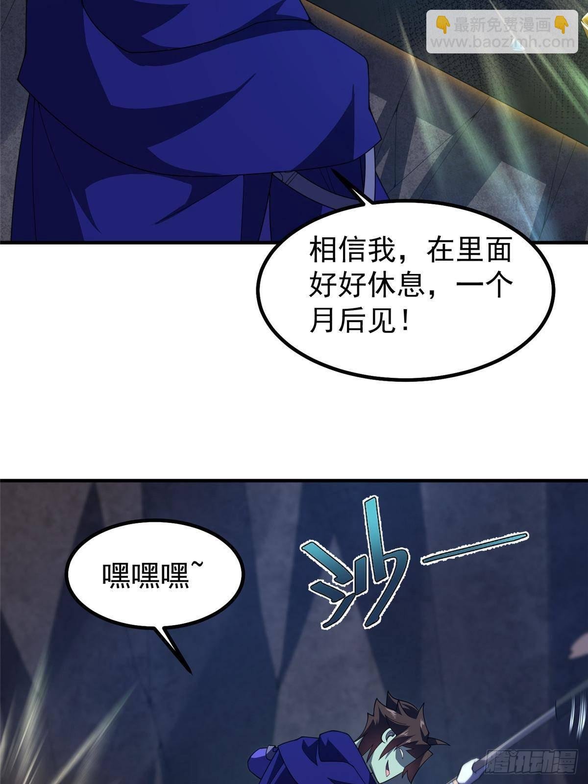 316 品质提升