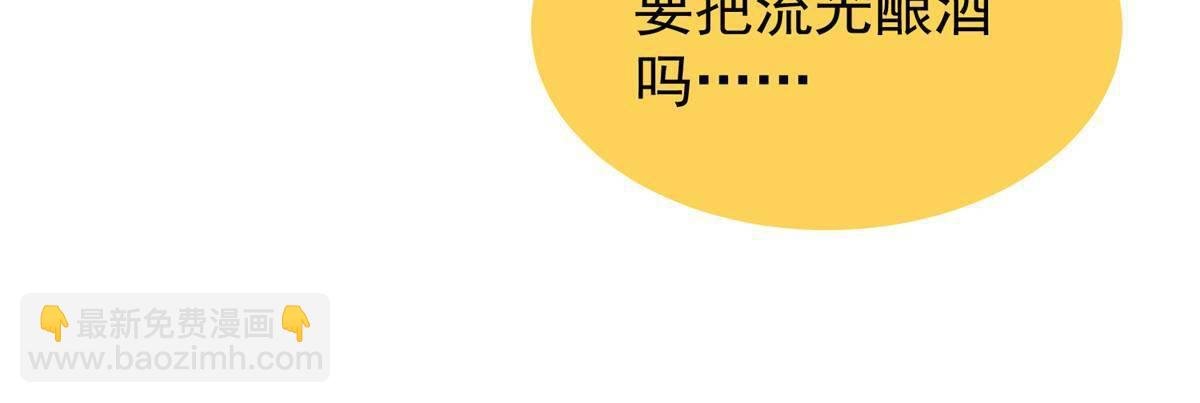 316 品质提升